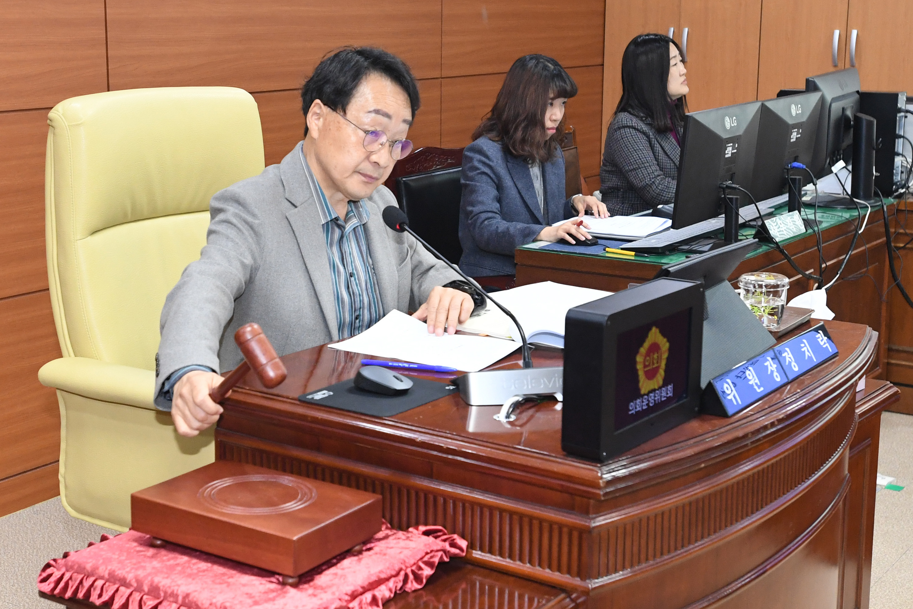 의회운영위원회, 울산시의회 기본 조례 일부개정조례안, 울산시의회 공무원 인사 규칙 일부개정규칙안 등 심사4