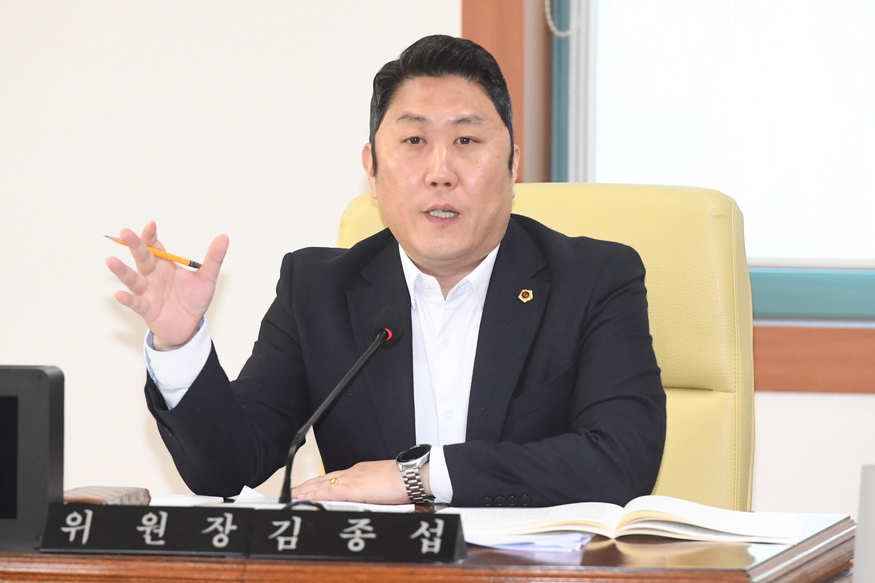 행정자치위원회, 문화예술회관, 울산문화관광재단, 울산박물관, 울산도서관, 울산시립미술관, 서울본부 소관 201