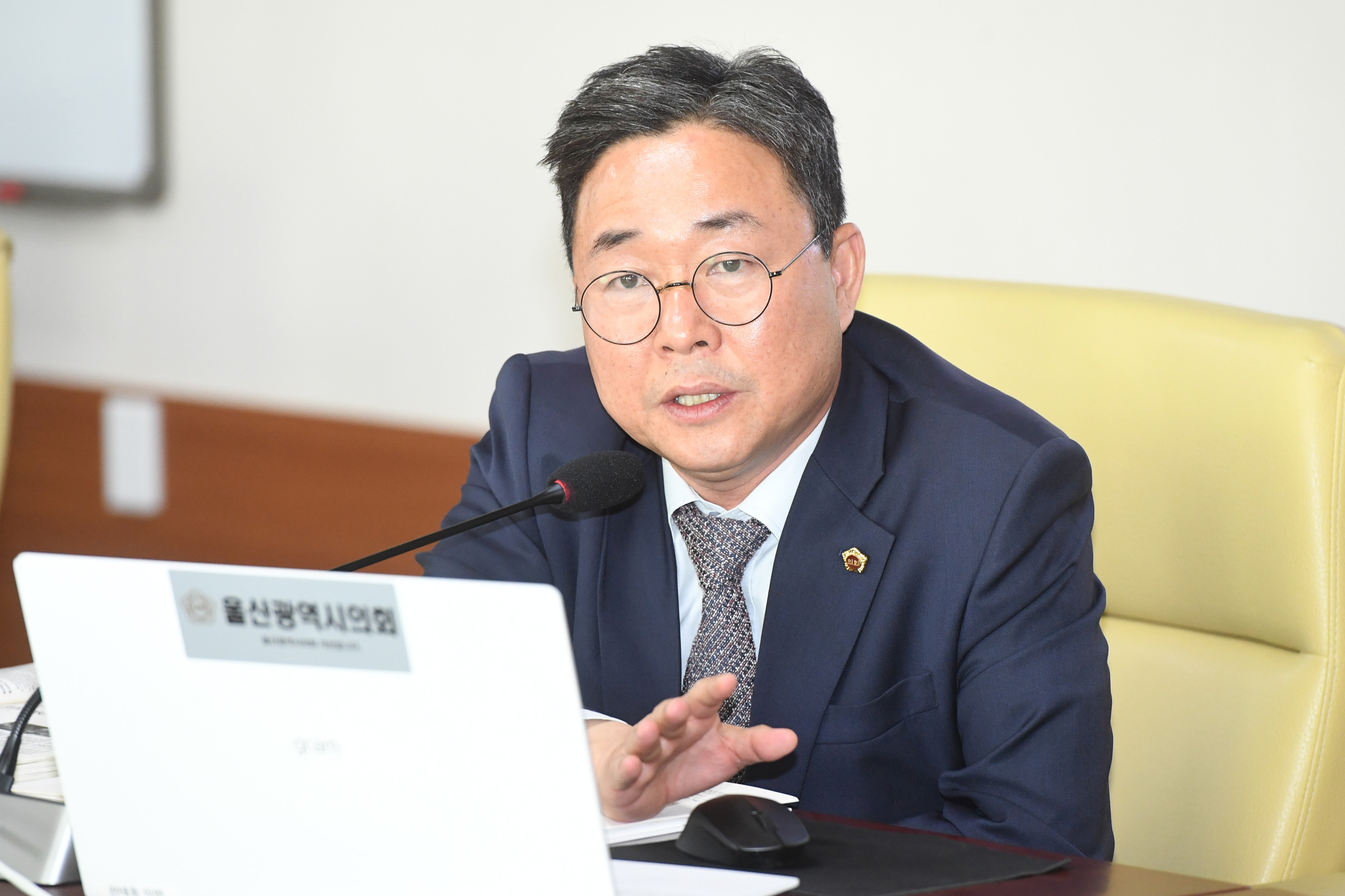 행정자치위원회, 문화예술회관, 울산문화관광재단, 울산박물관, 울산도서관, 울산시립미술관, 서울본부 소관 208