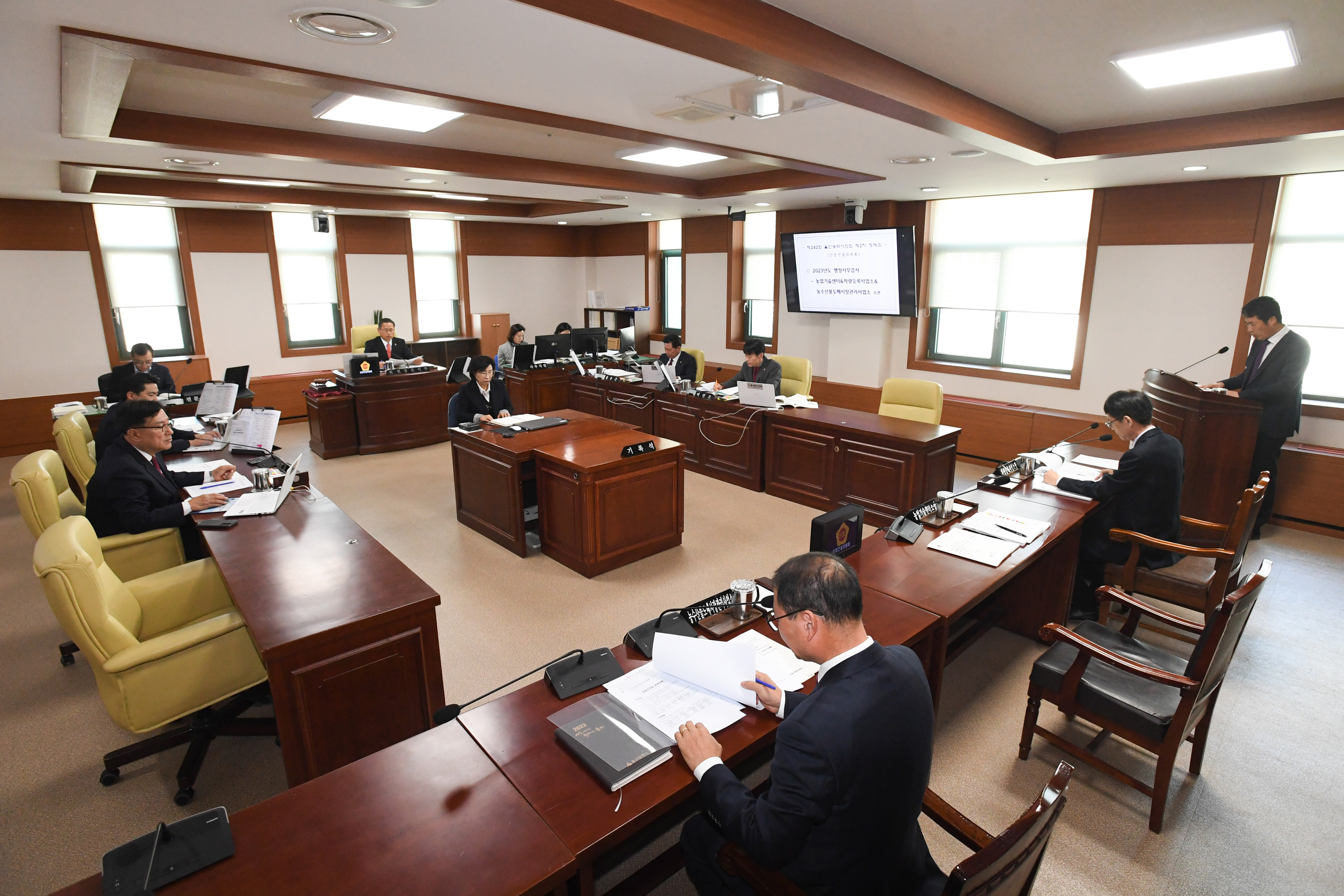 산업건설위원회, 농업기술센터, 차량등록사업소, 농수산물도매시장관리사업소 소관 2023년도 행정사무감사2