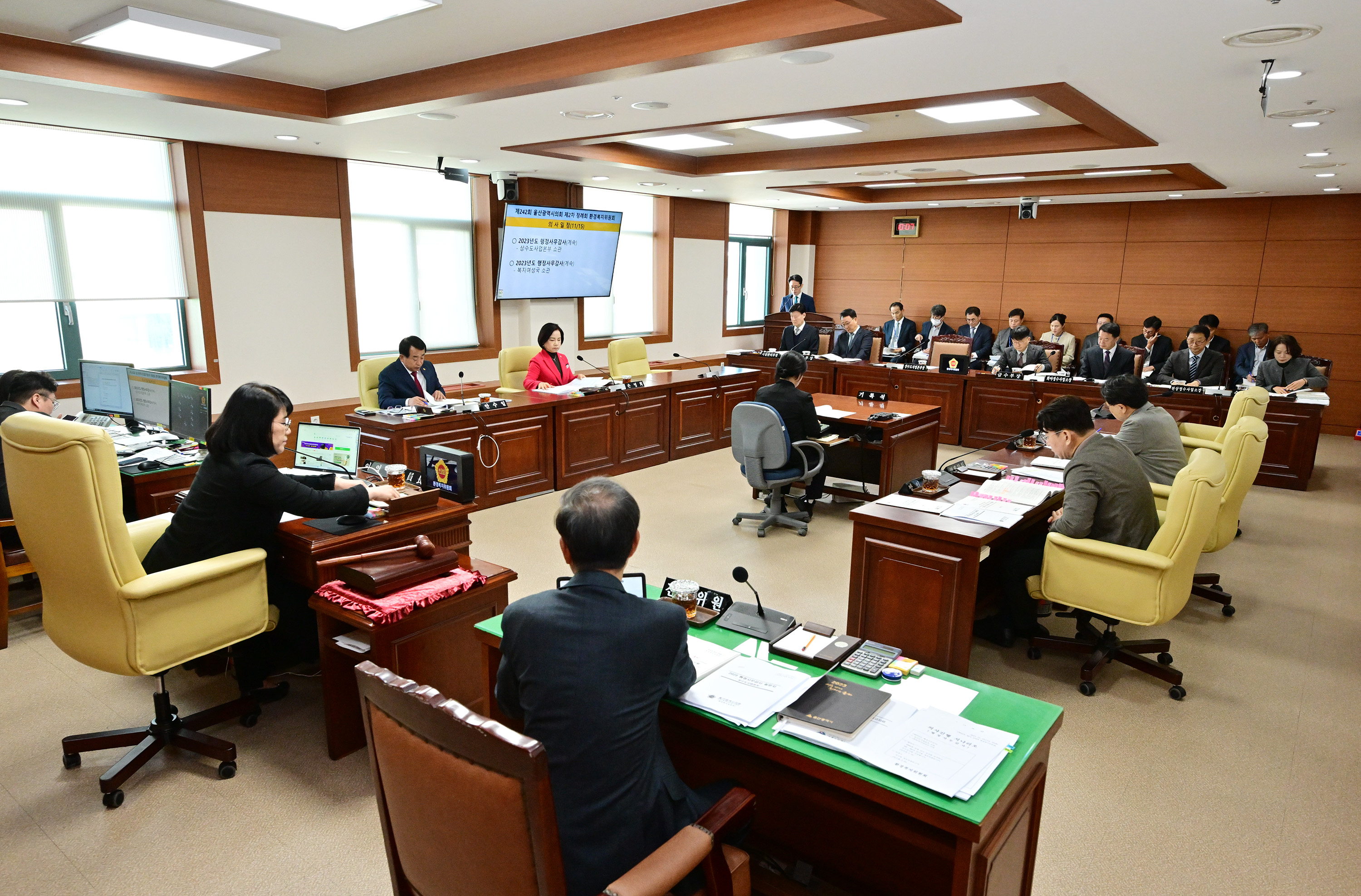 환경복지위원회, 상수도사업본부·복지여성국 소관 2023년도 행정사무감사2
