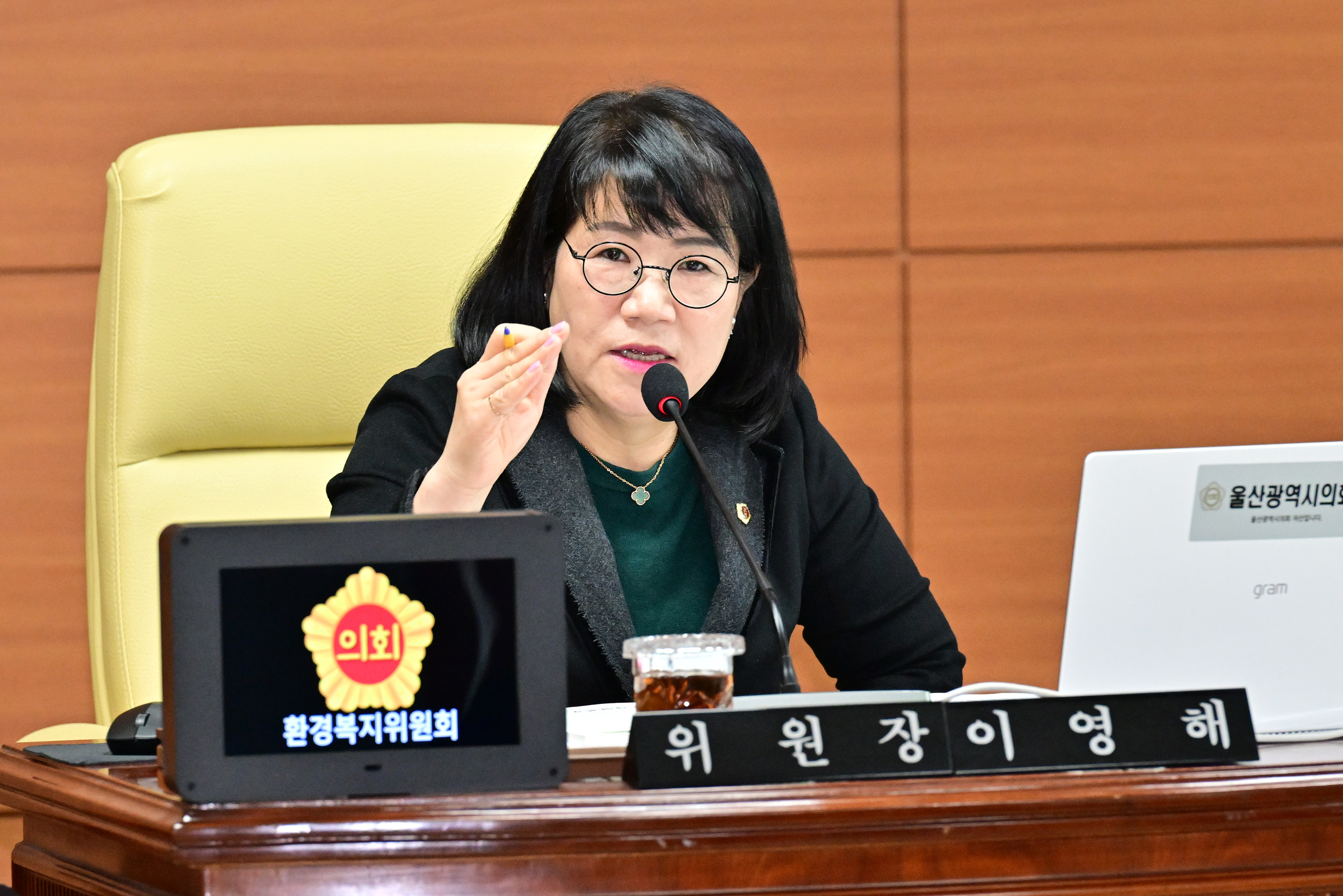 환경복지위원회, 상수도사업본부·복지여성국 소관 2023년도 행정사무감사4