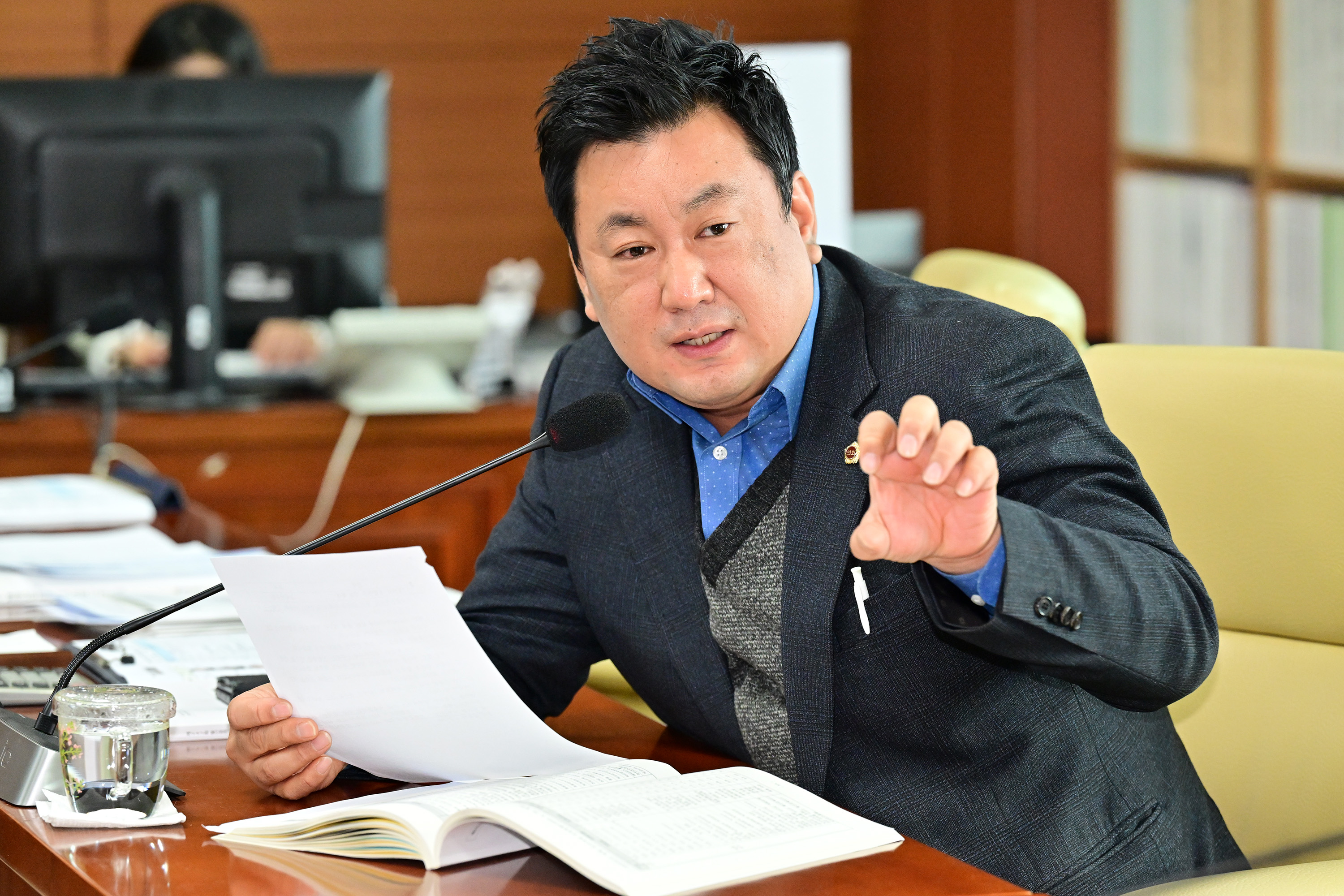 교육위원회, 교육연구정보원·학생교육원·수학문화관 소관 2023년도 행정사무감사3