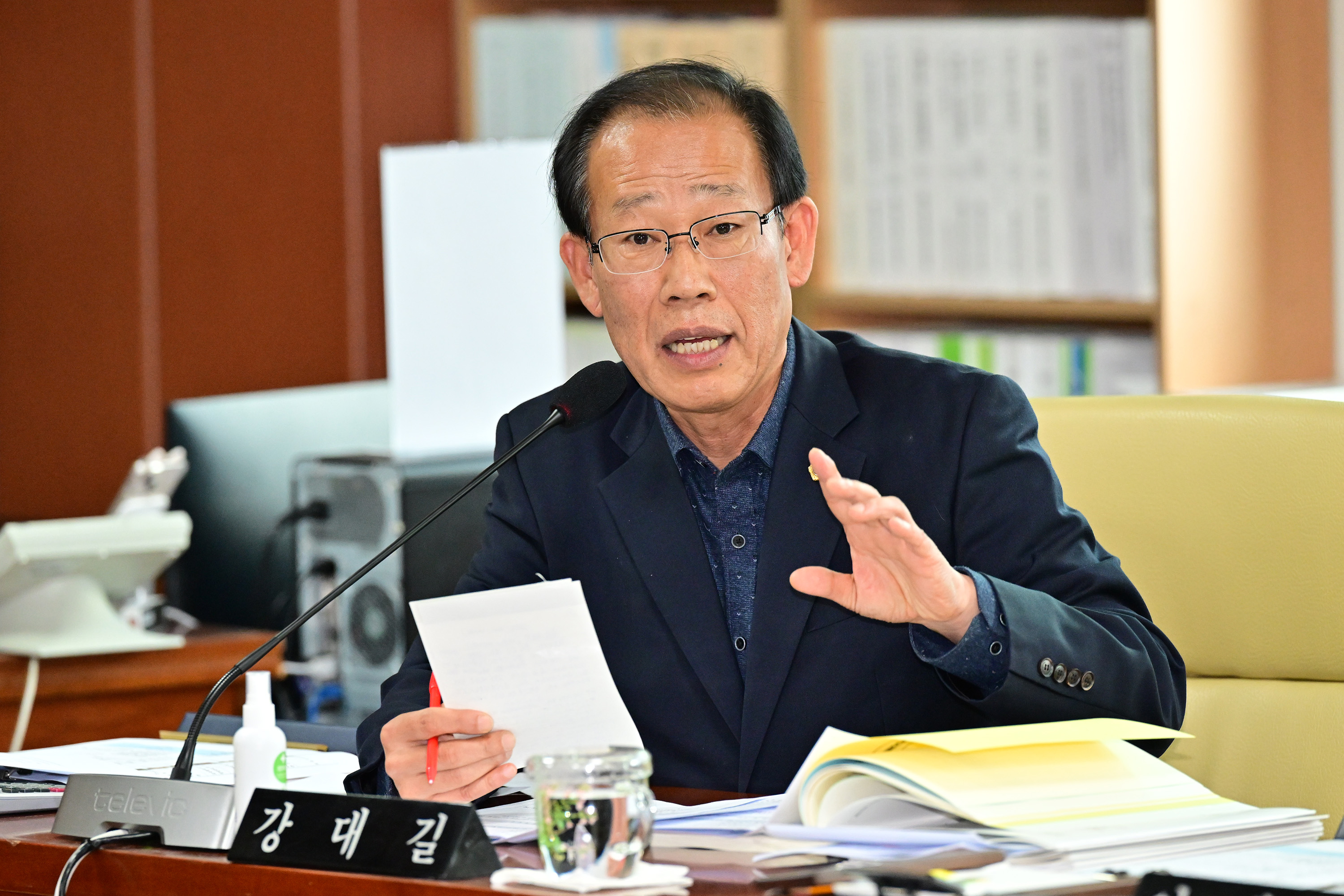 교육위원회, 교육연구정보원·학생교육원·수학문화관 소관 2023년도 행정사무감사4