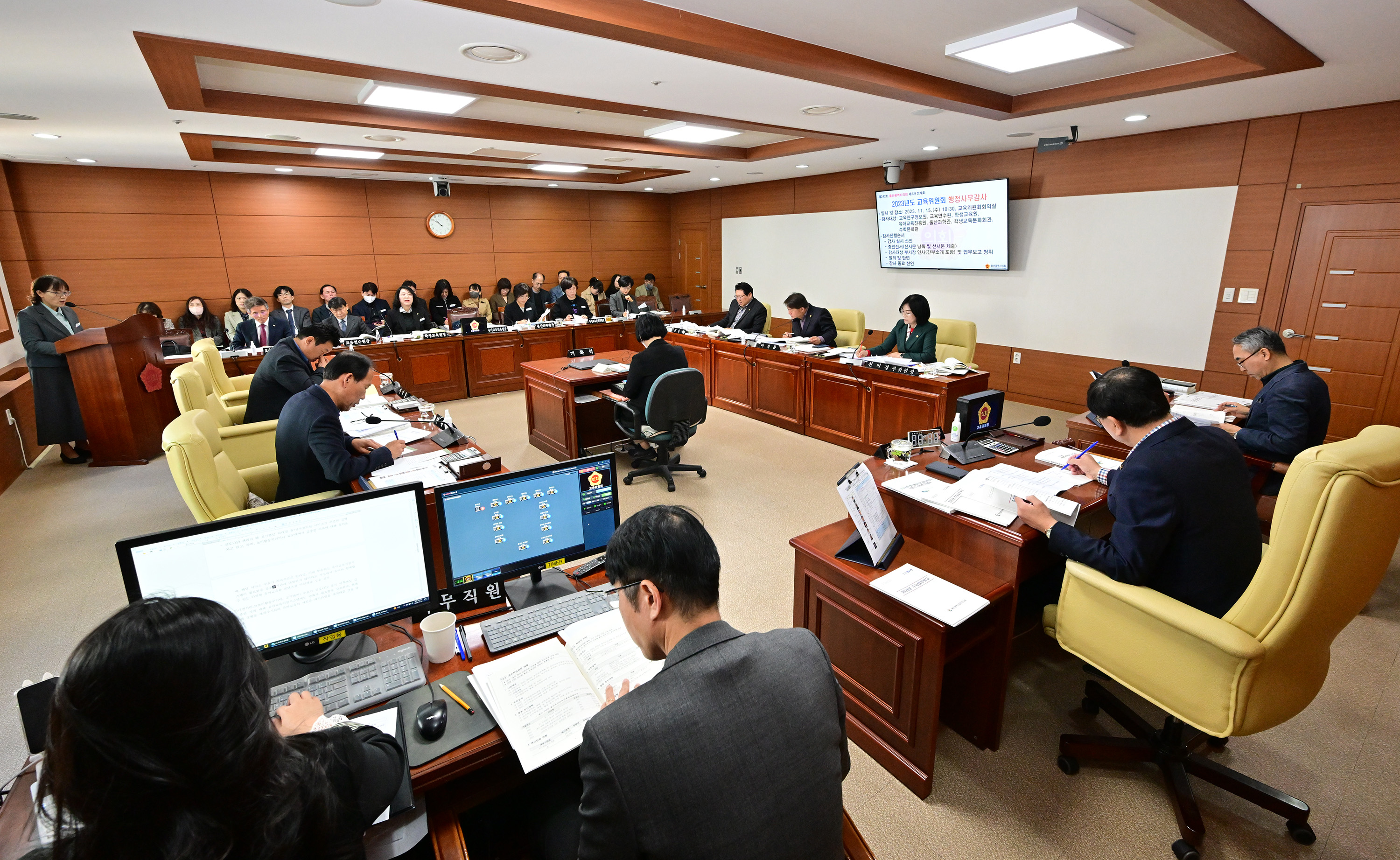 교육위원회, 교육연구정보원·학생교육원·수학문화관 소관 2023년도 행정사무감사8