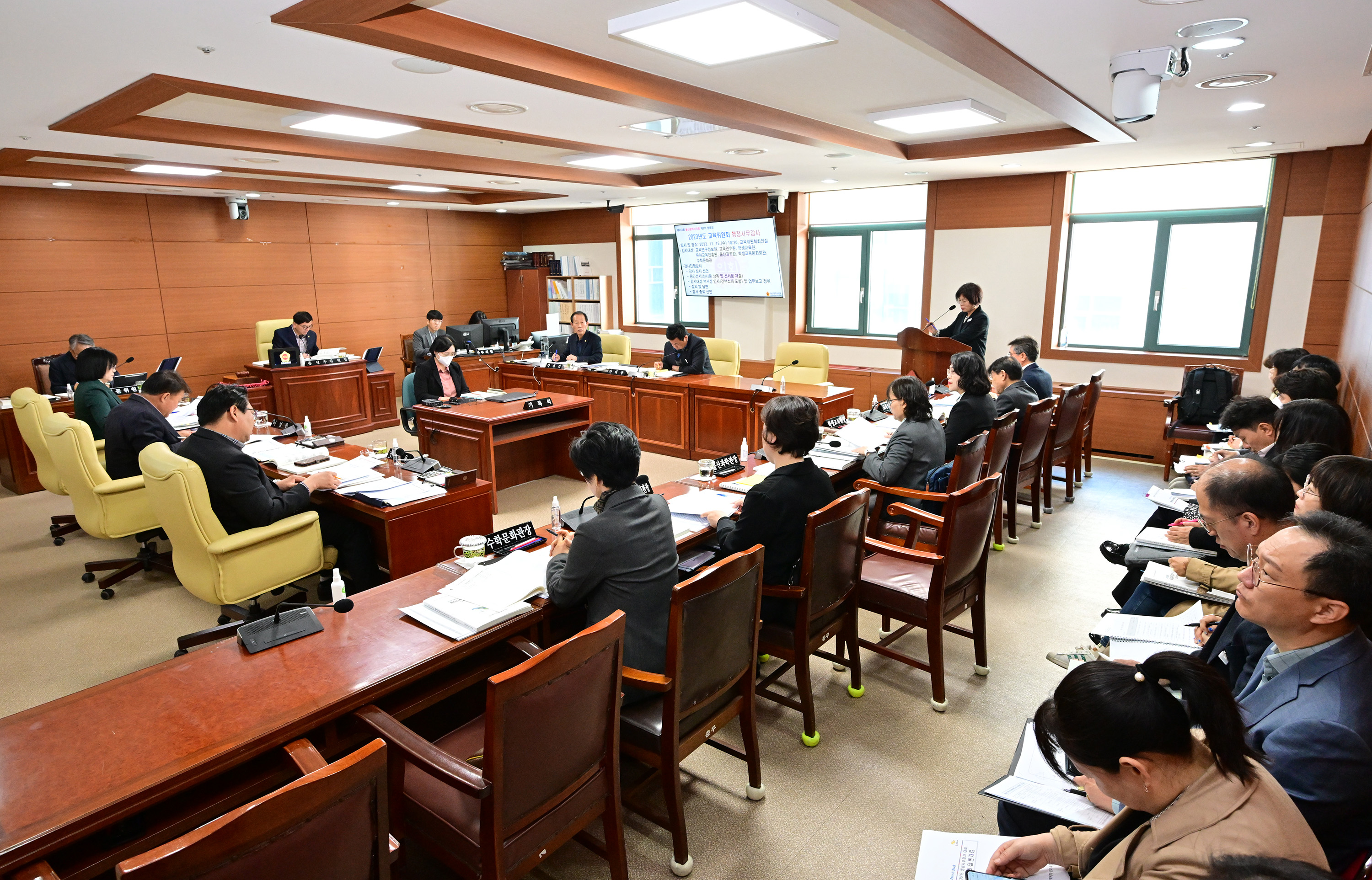 교육위원회, 교육연구정보원·학생교육원·수학문화관 소관 2023년도 행정사무감사9