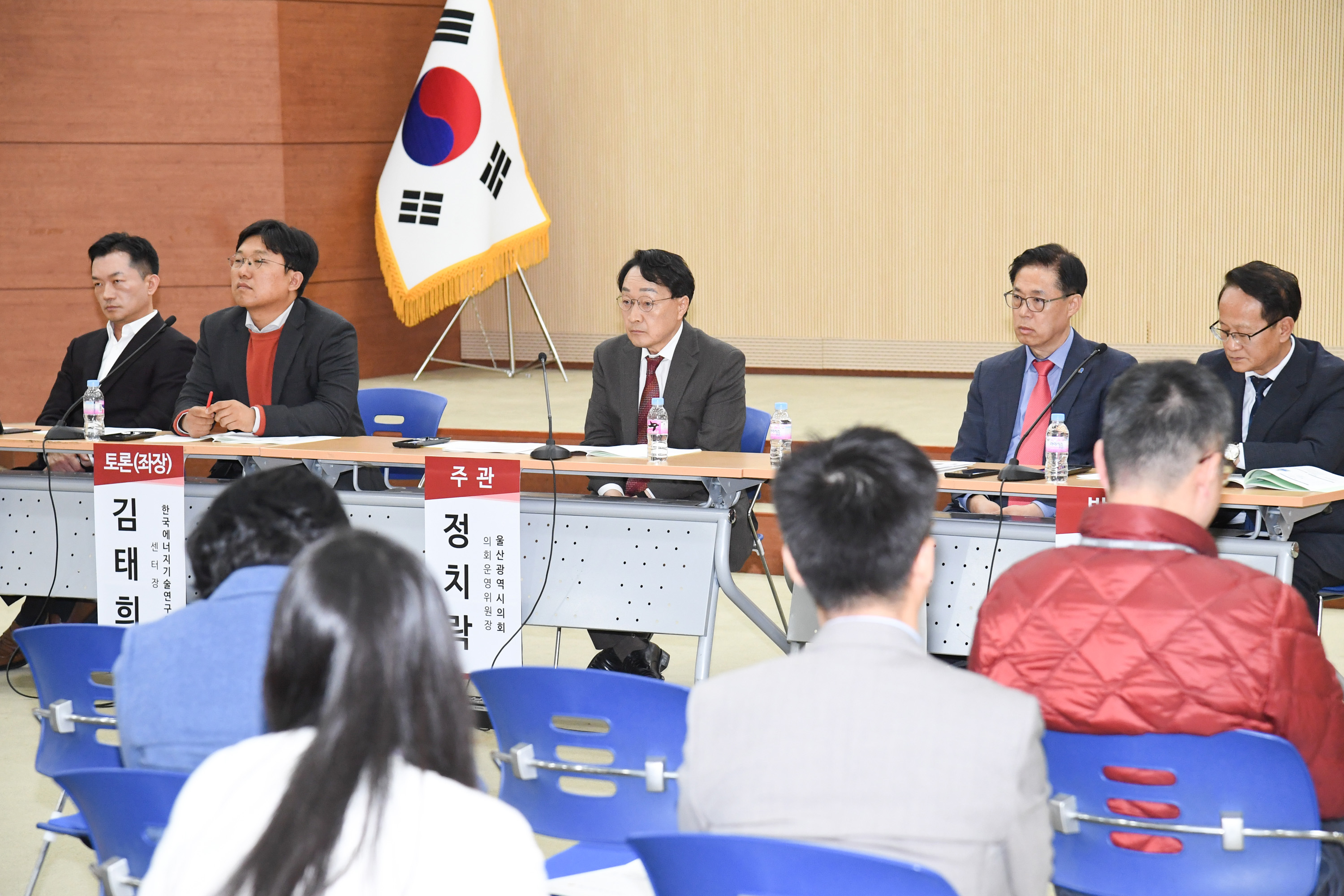정치락 의원, 전국 의회 최초 ESS 안전성 강화 토론회7