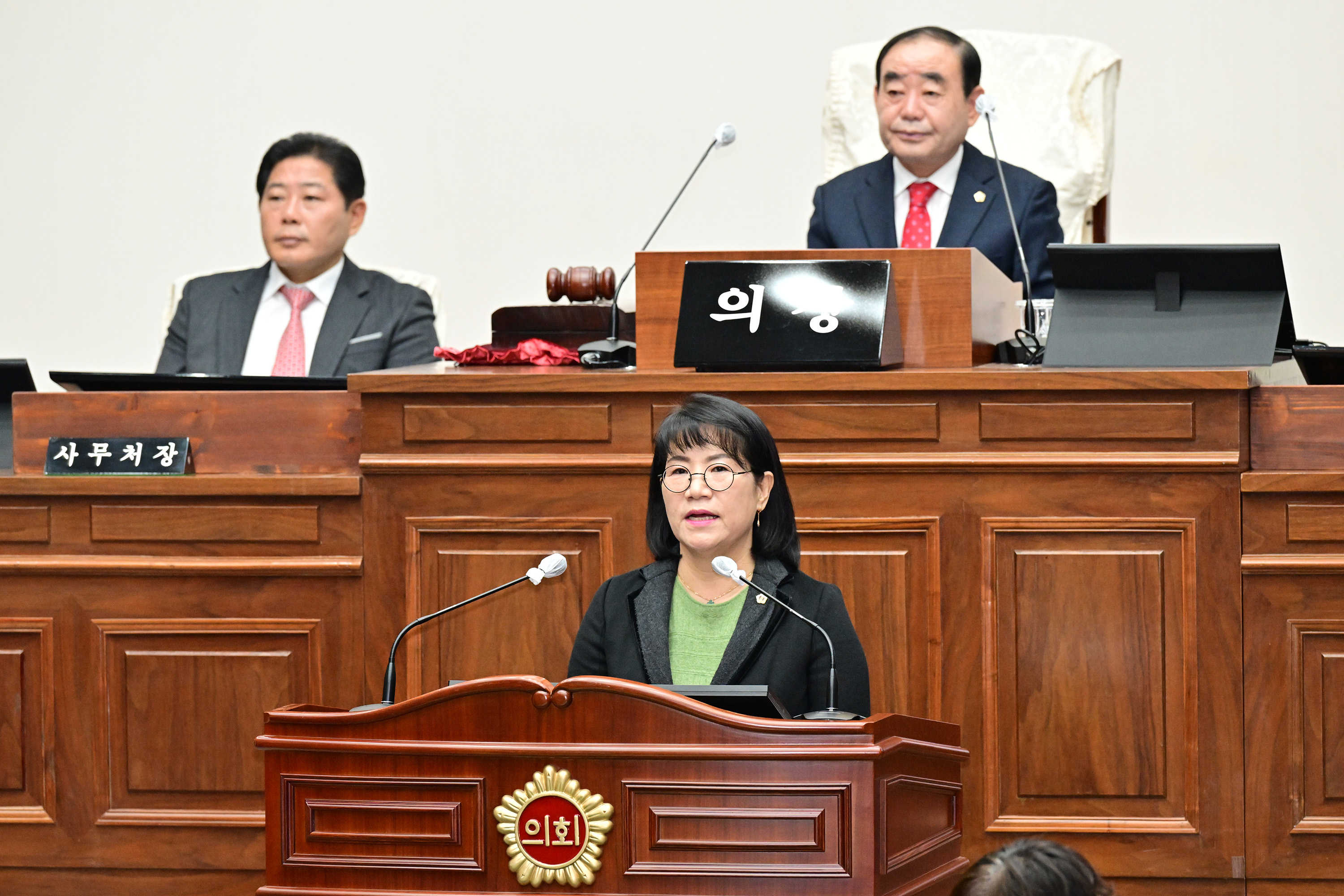 울산시의회, 제242회 제2차 정례회 제2차 본회의11