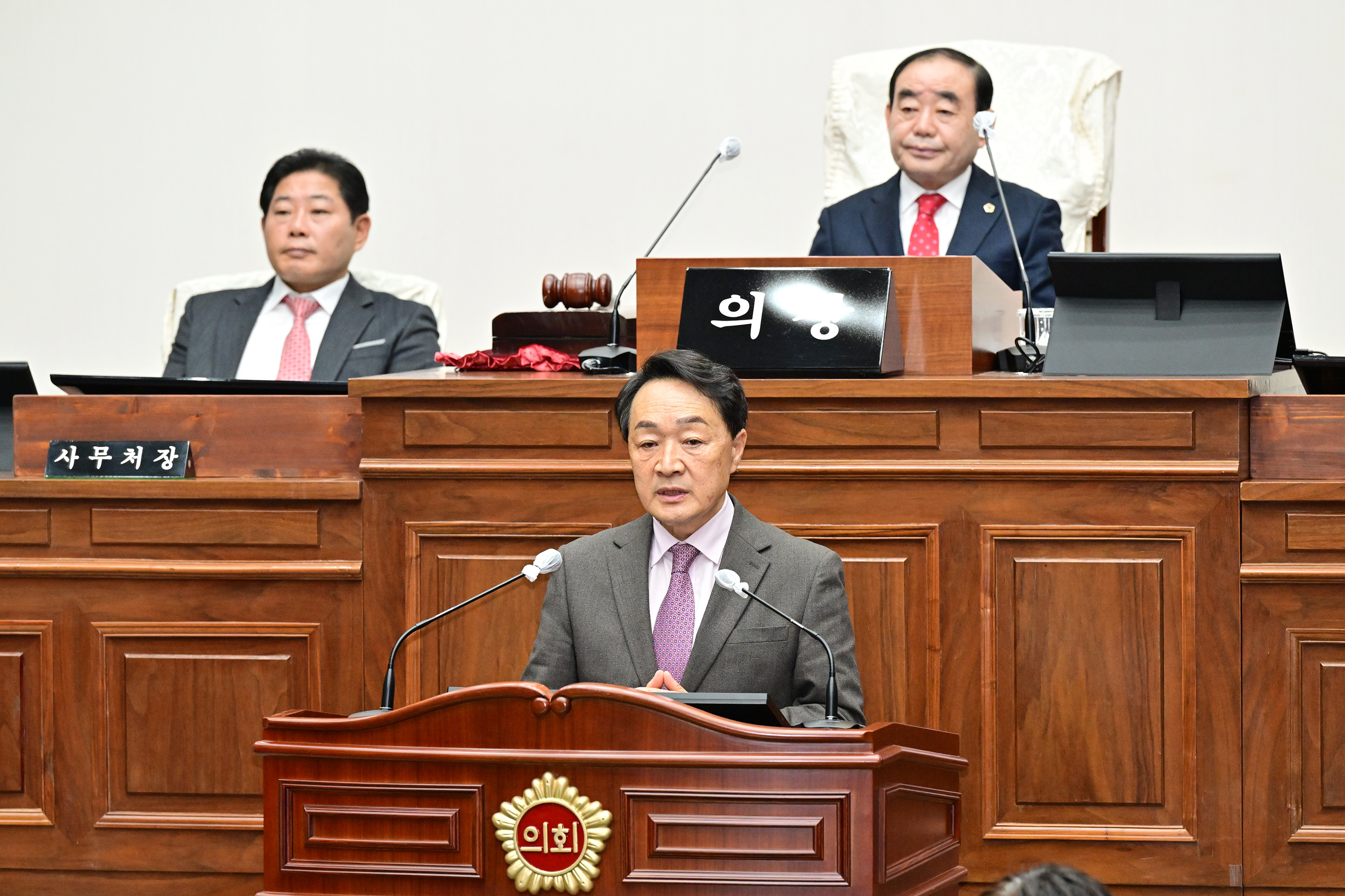 울산시의회, 제242회 제2차 정례회 제2차 본회의7