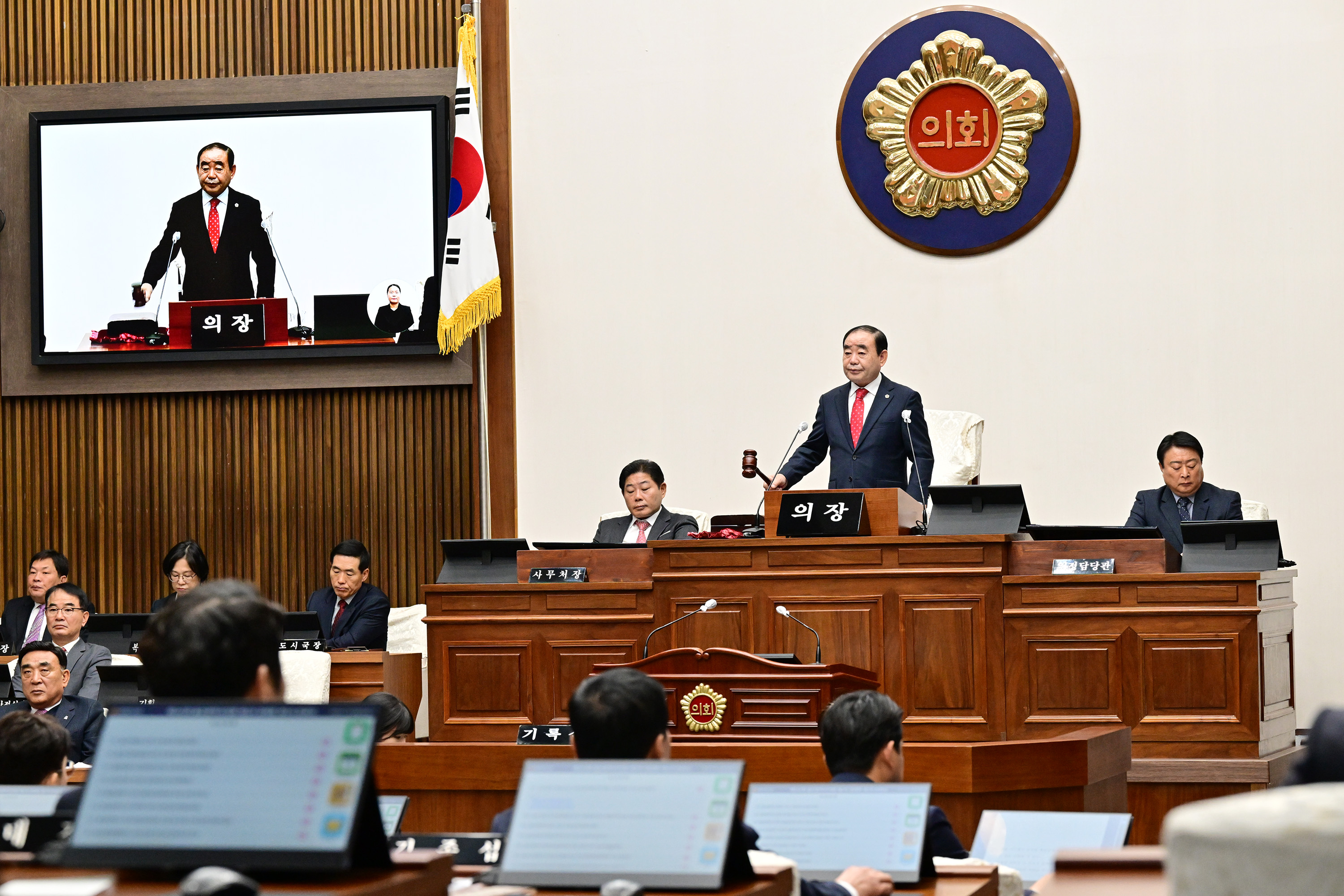 울산시의회, 제242회 제2차 정례회 제2차 본회의8