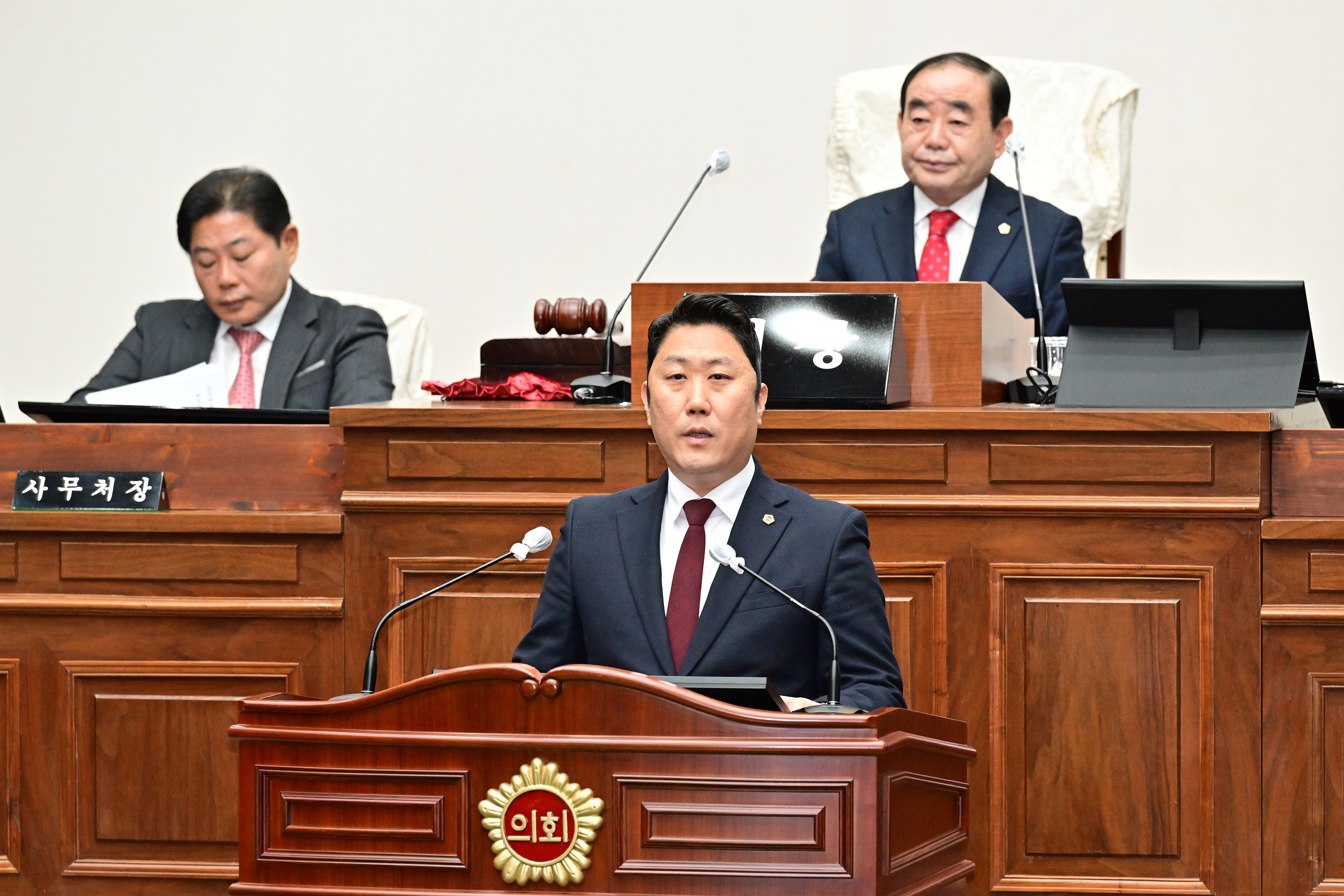 울산시의회, 제242회 제2차 정례회 제2차 본회의9