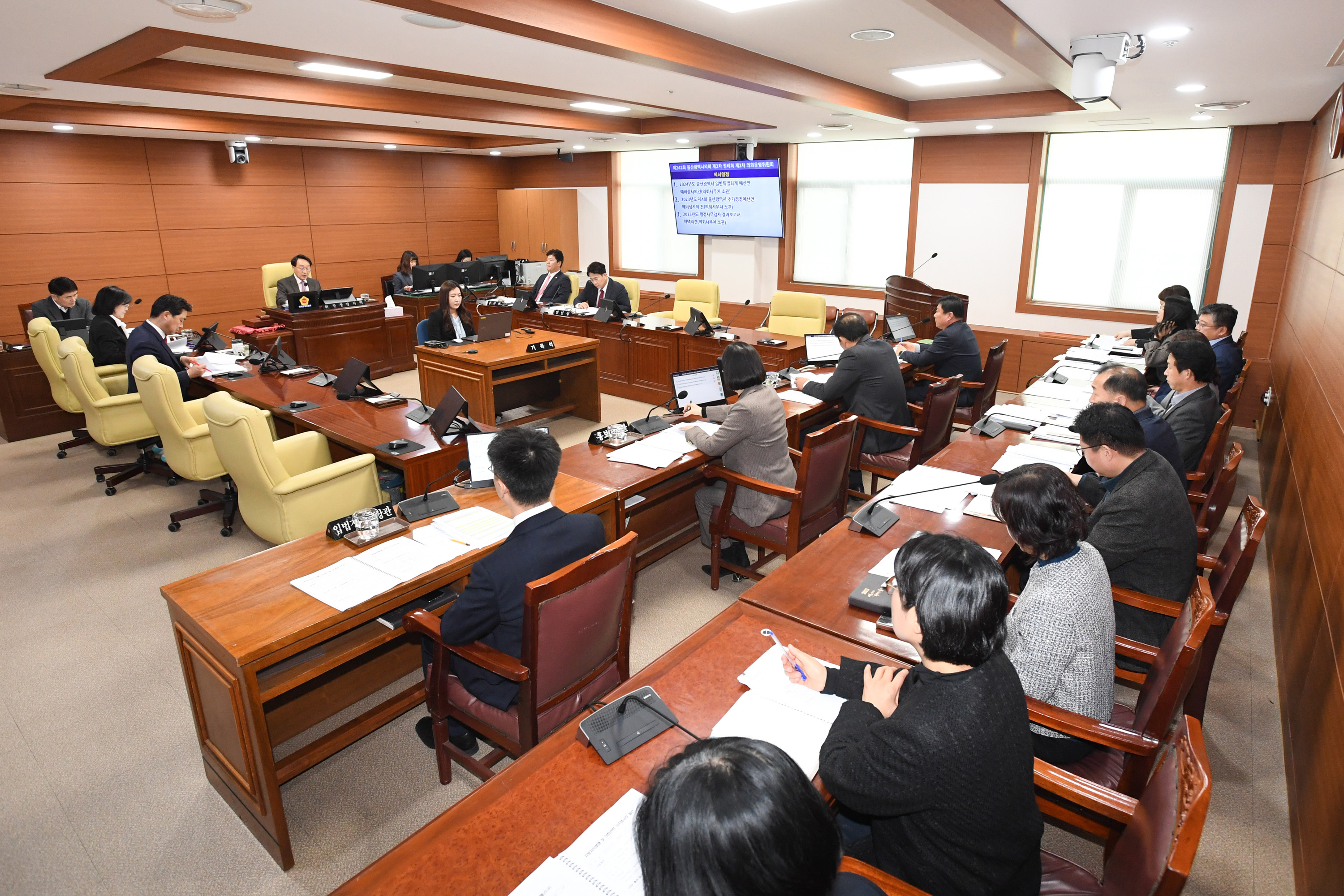 의회운영위원회, 의회사무처 소관 예산안 등 심사2