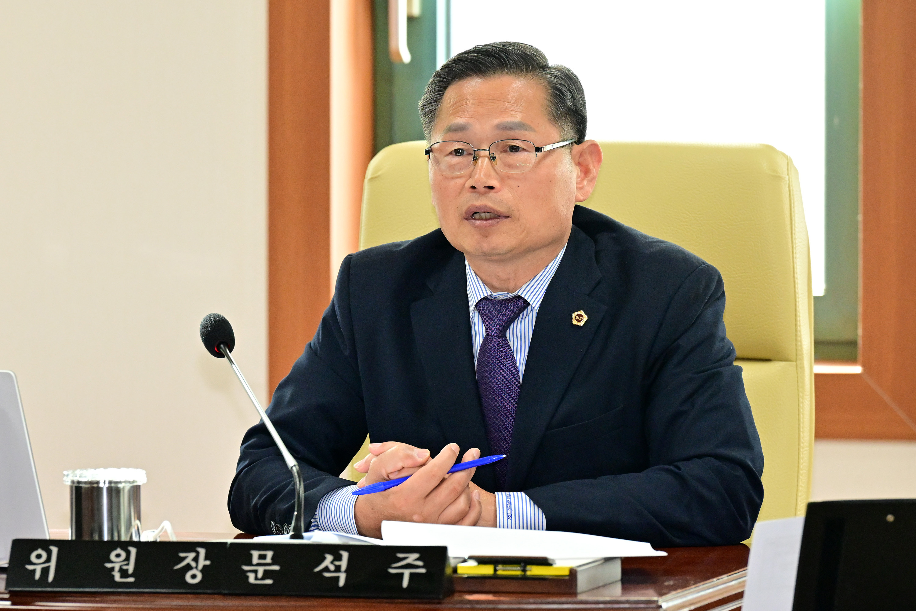 산업건설위원회, 2024년도 경제산업실 소관 출연금 등 조례안 심사4