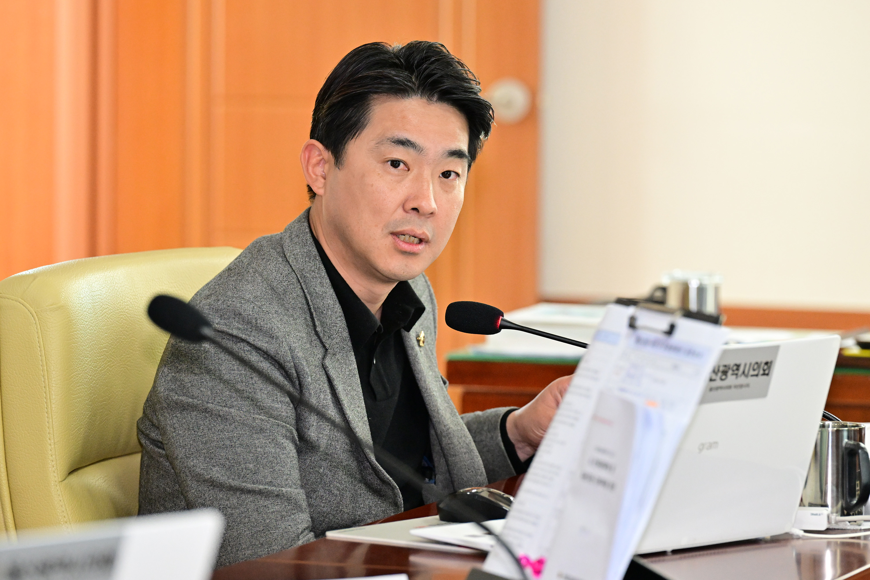 산업건설위원회, 2024년도 경제산업실 소관 출연금 등 조례안 심사7