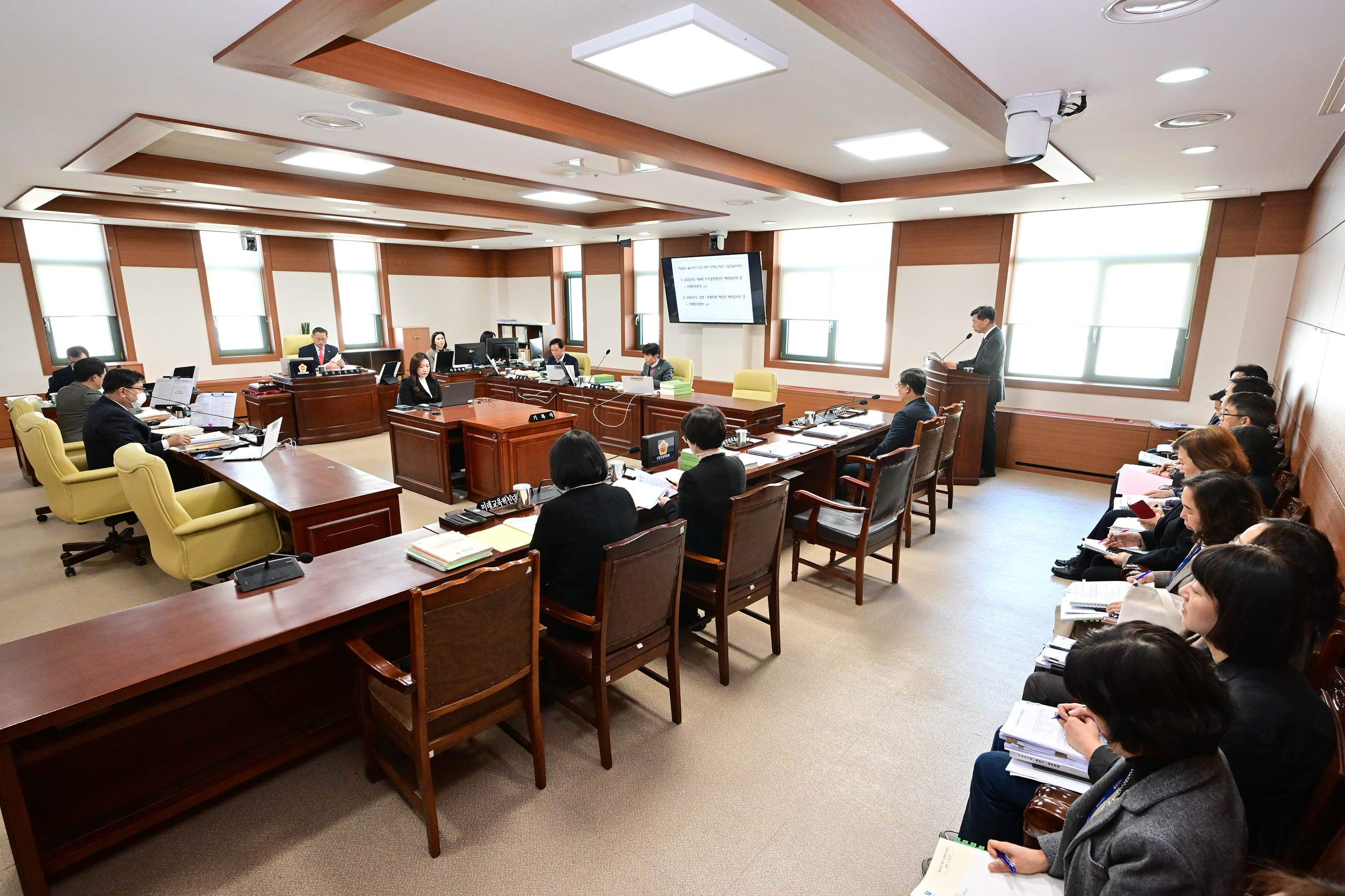 산업건설위원회, 미래전략본부 소관 추가경정예산안 심사7