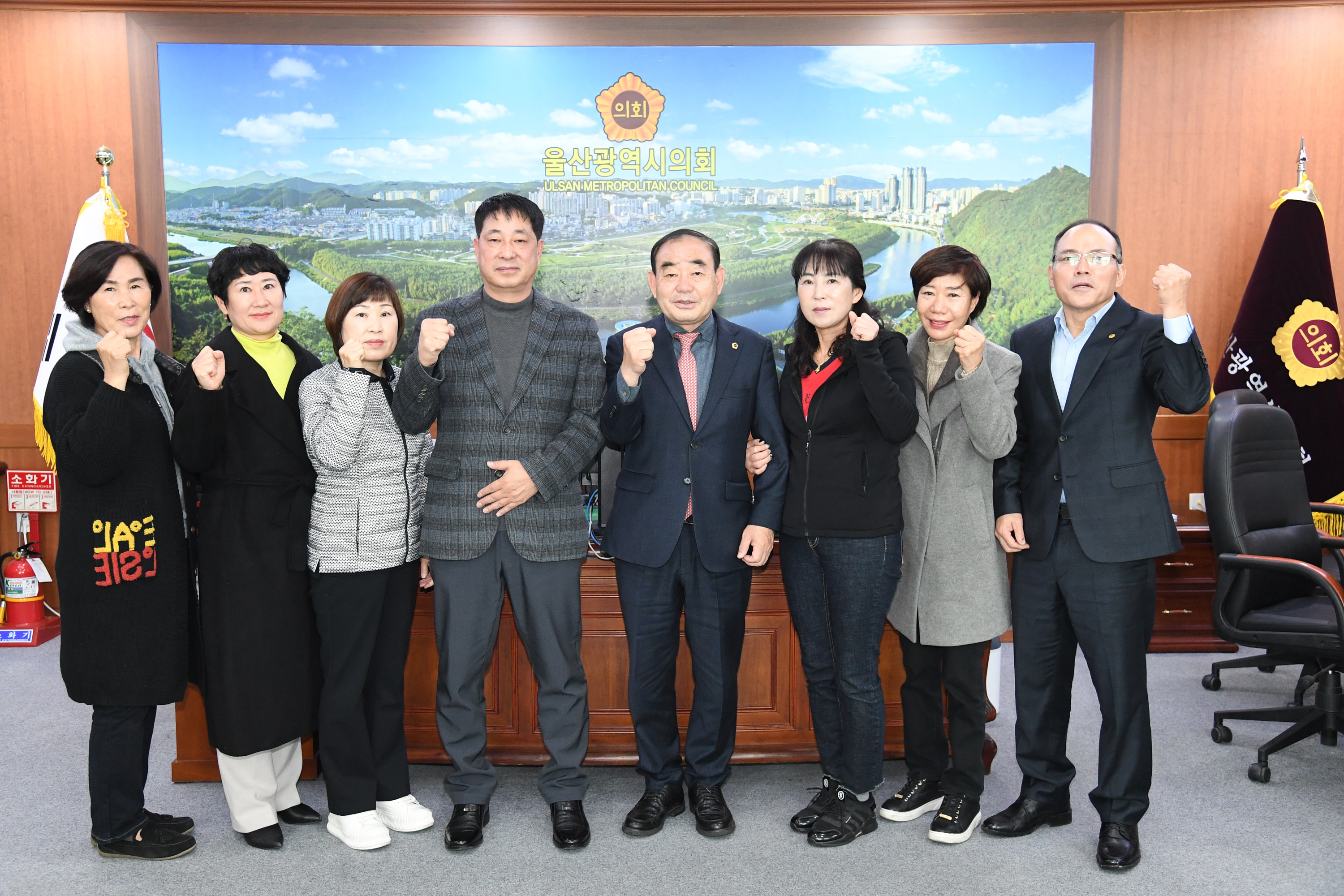 중구 병영1동 방위협의회 내방