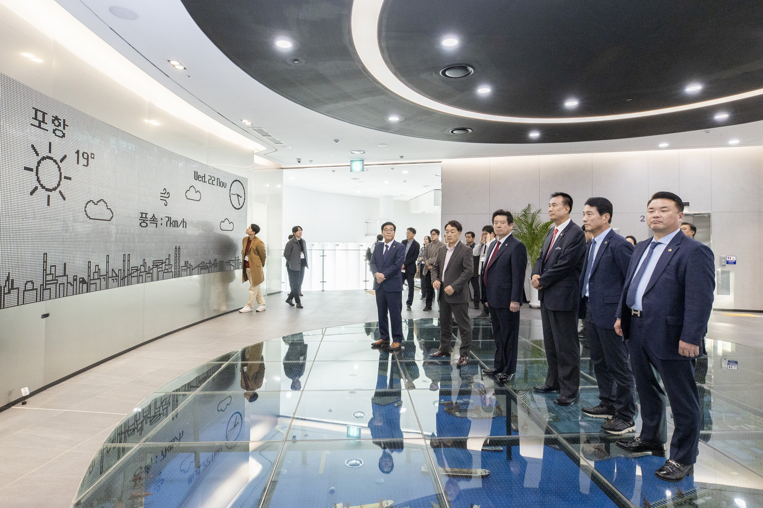 대한민국시도의회운영위원장협의회 제10대 후반기 제3차 정기회6