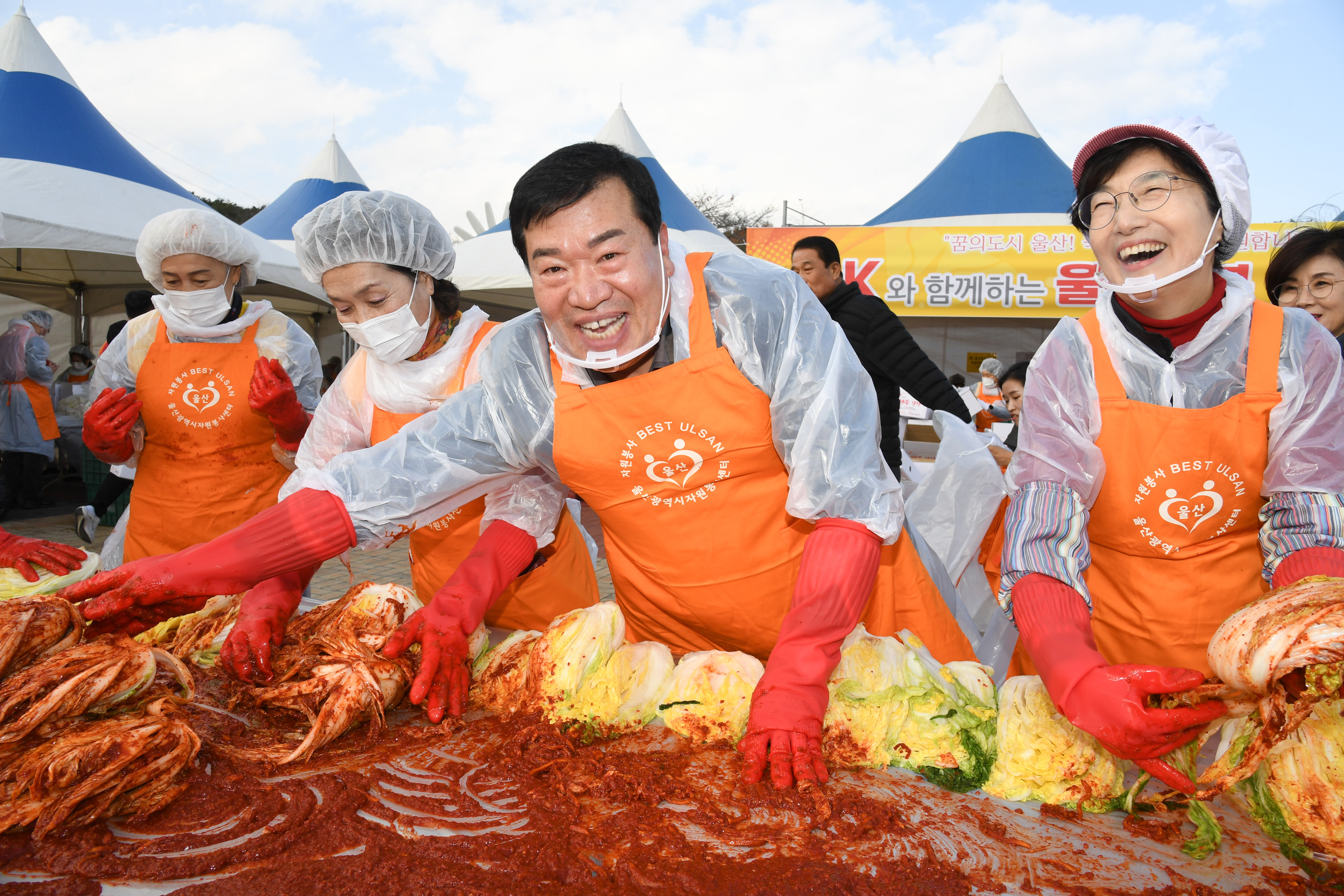 제20회 SK와 함께하는 울산행복 김장나눔 행사4