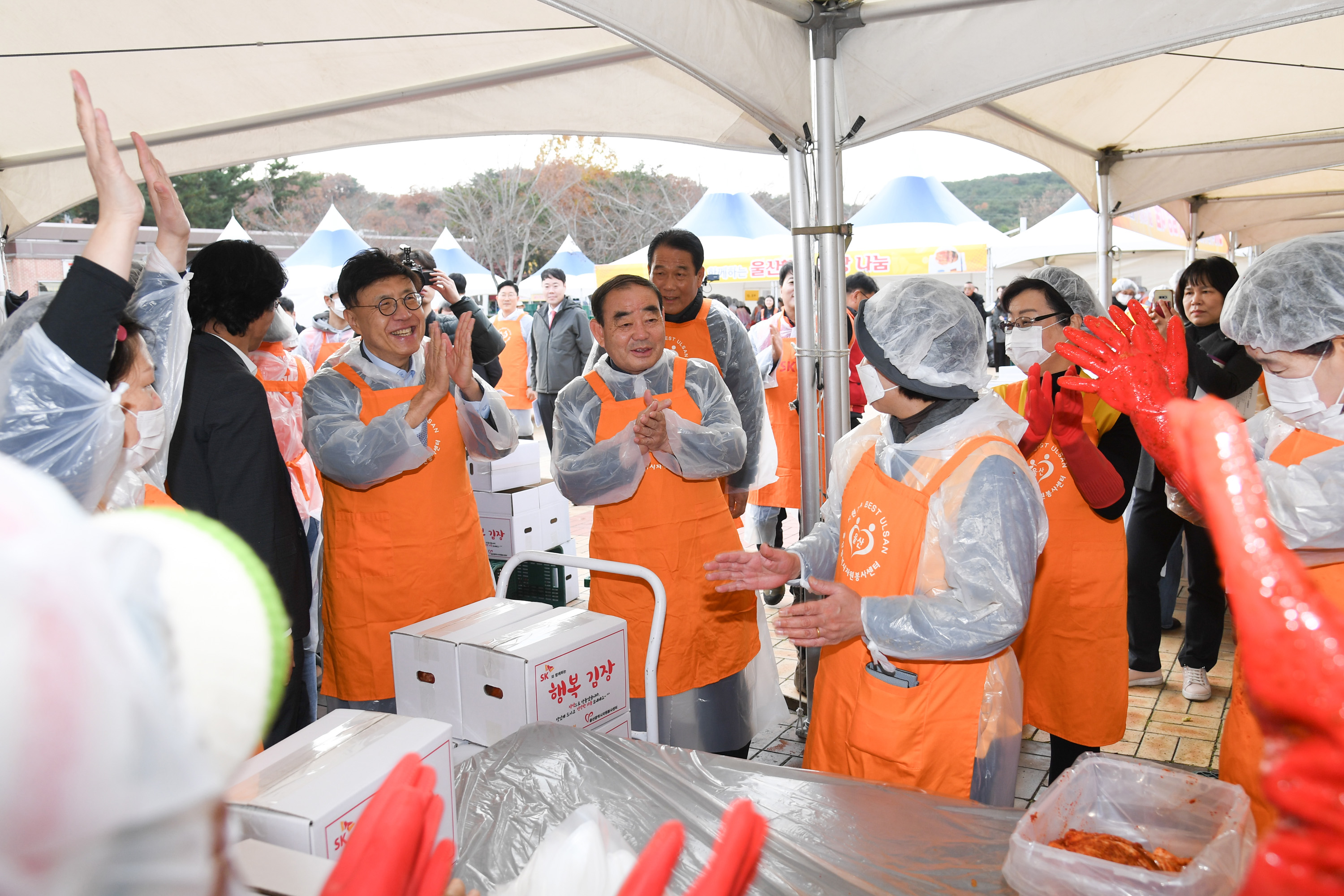 제20회 SK와 함께하는 울산행복 김장나눔 행사5