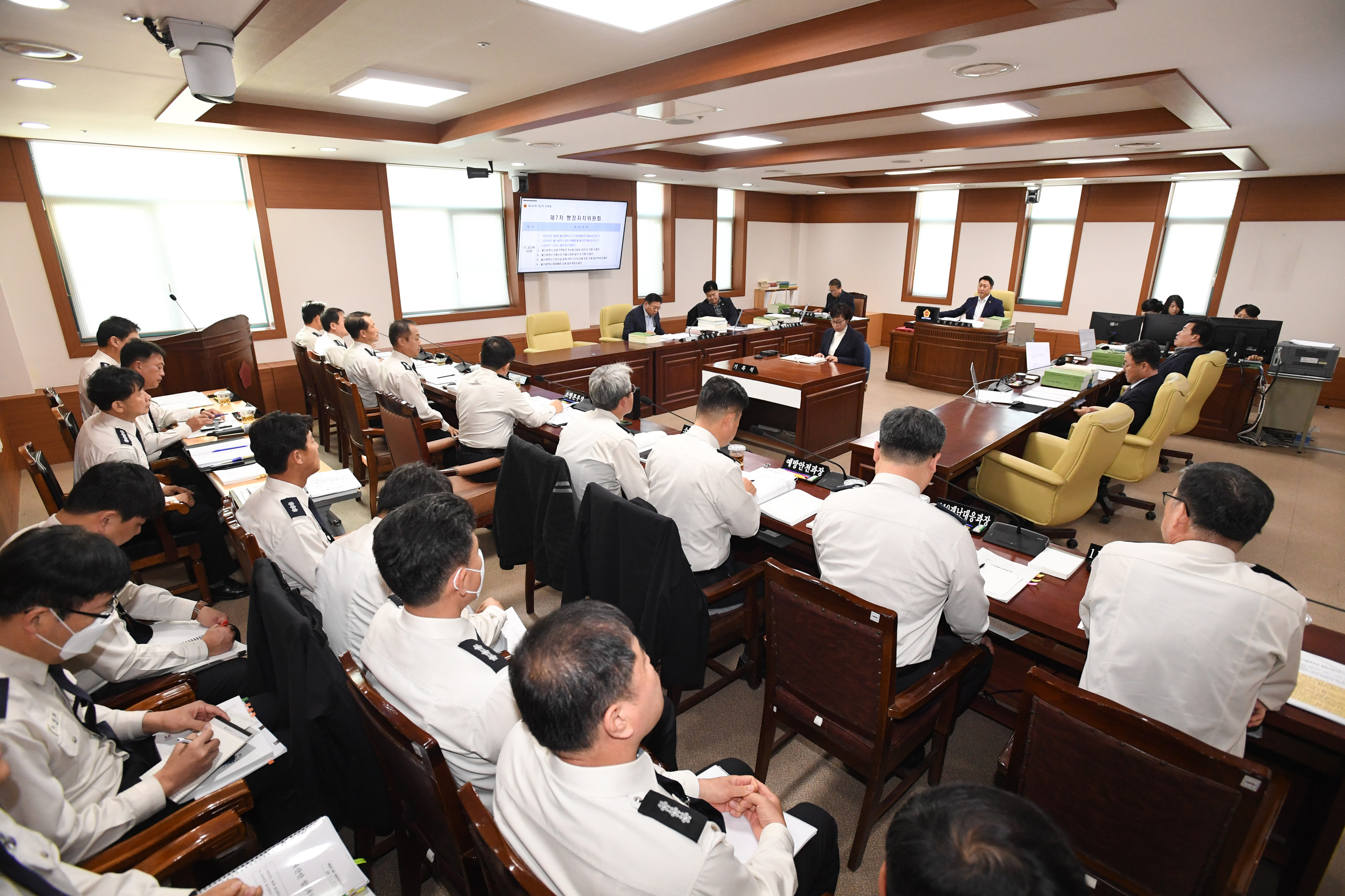 행정자치위원회, 소방본부, 소방서 울산안전체험관 2023년도 제4회 울산광역시 추가경정예산안 예비심사1