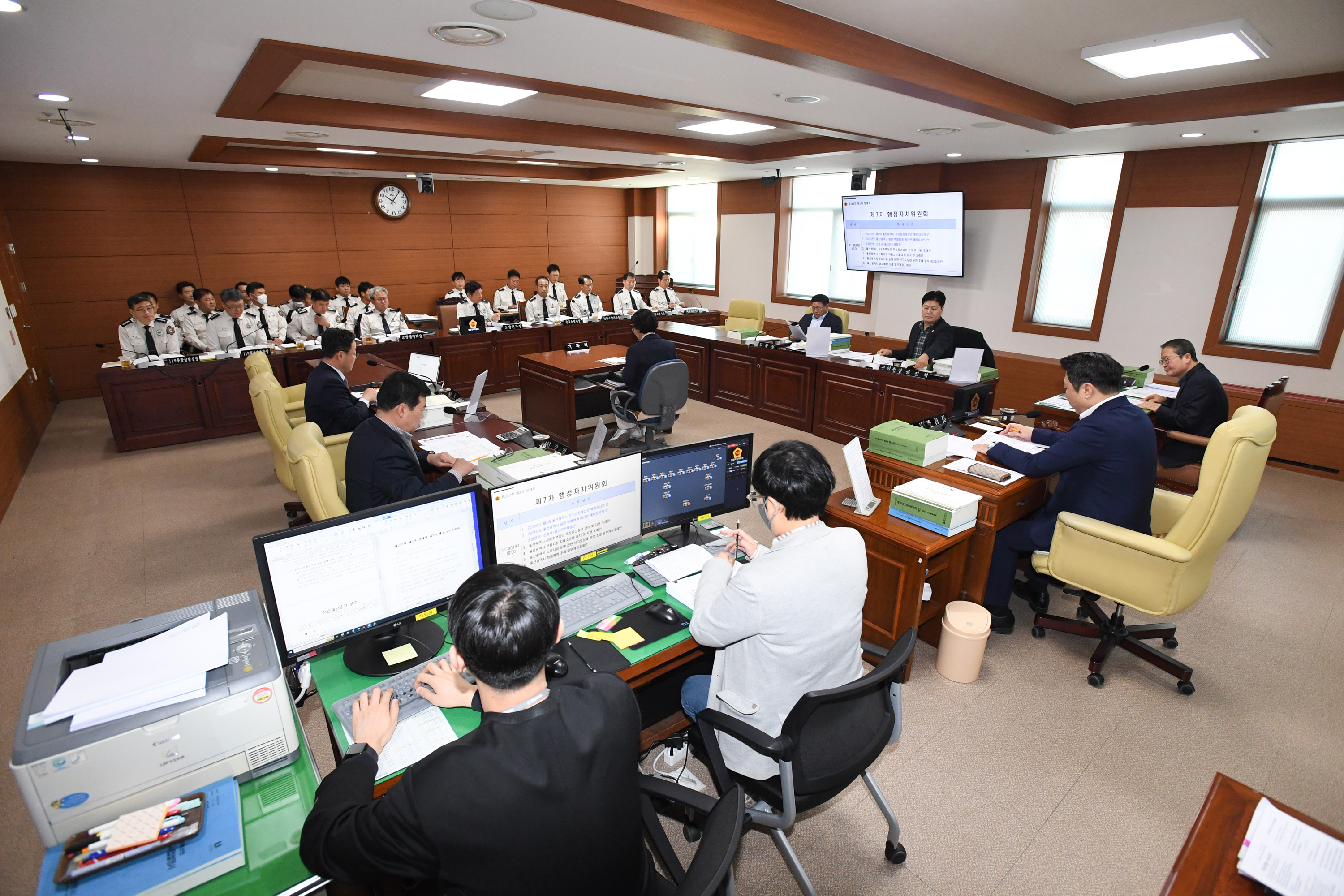 행정자치위원회, 소방본부, 소방서 울산안전체험관 2023년도 제4회 울산광역시 추가경정예산안 예비심사2