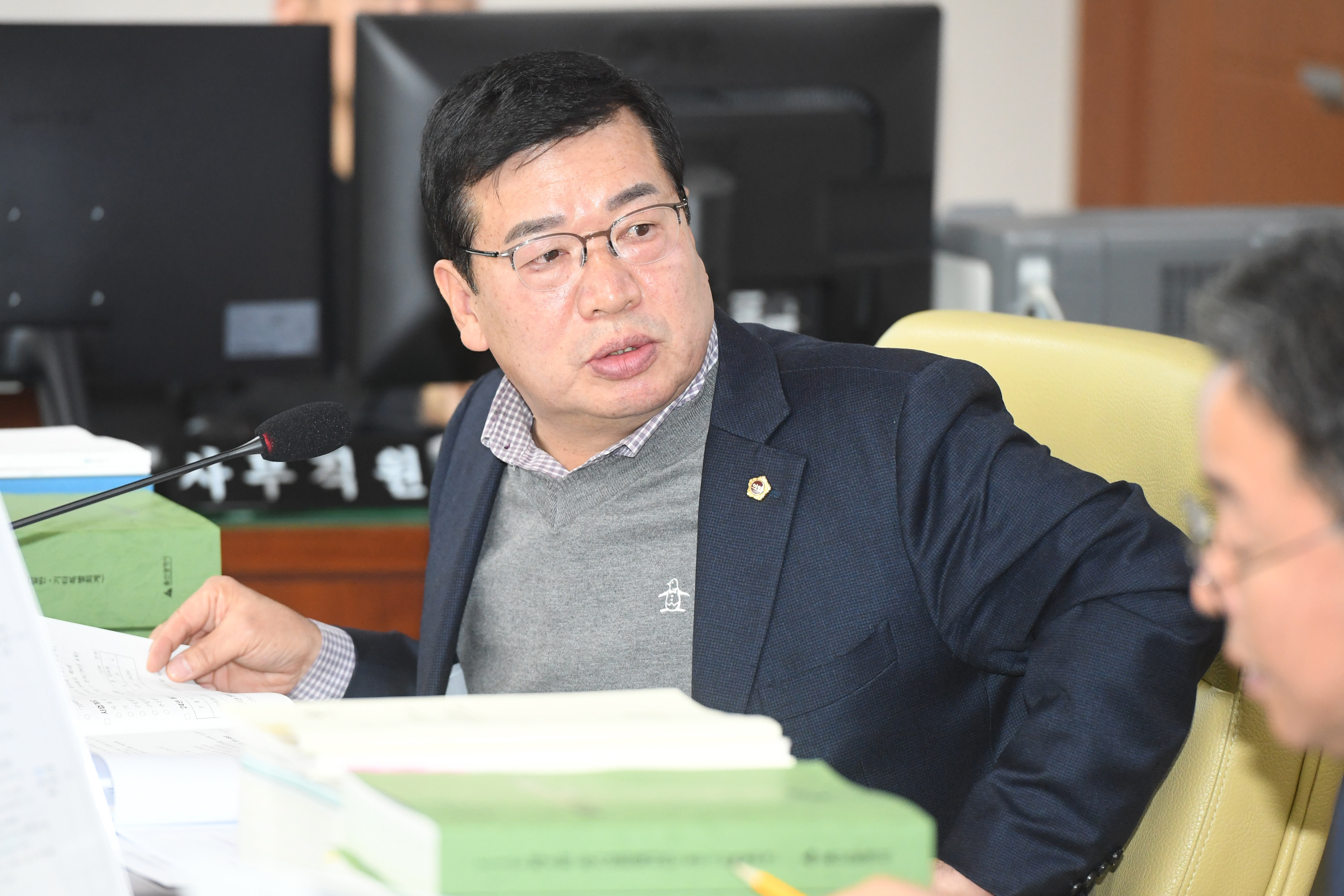 행정자치위원회, 소방본부, 소방서 울산안전체험관 2023년도 제4회 울산광역시 추가경정예산안 예비심사4