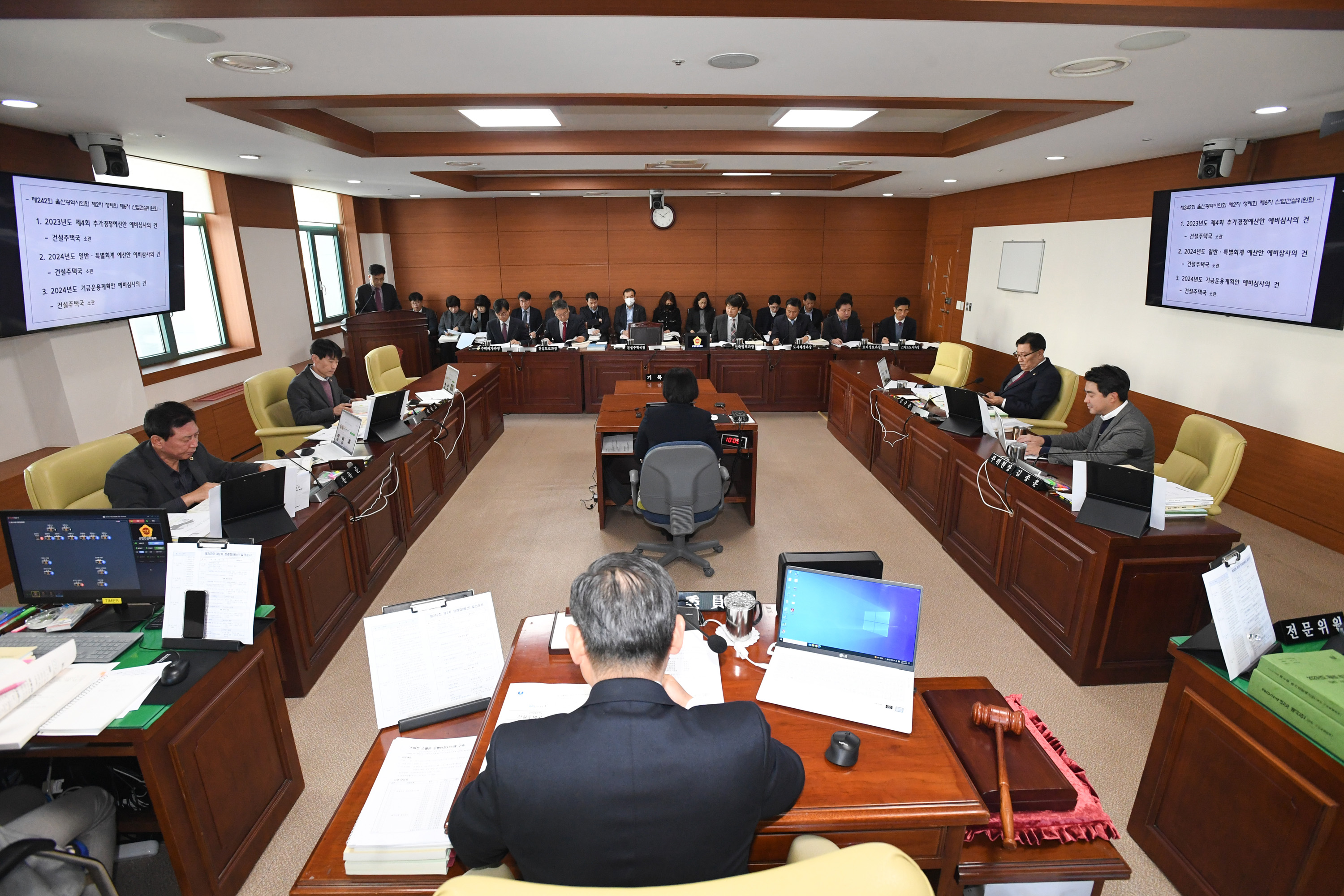 산업건설위원회, 건설주택국 2023년도 제4회 울산광역시 추가경정예산안 예비심사2