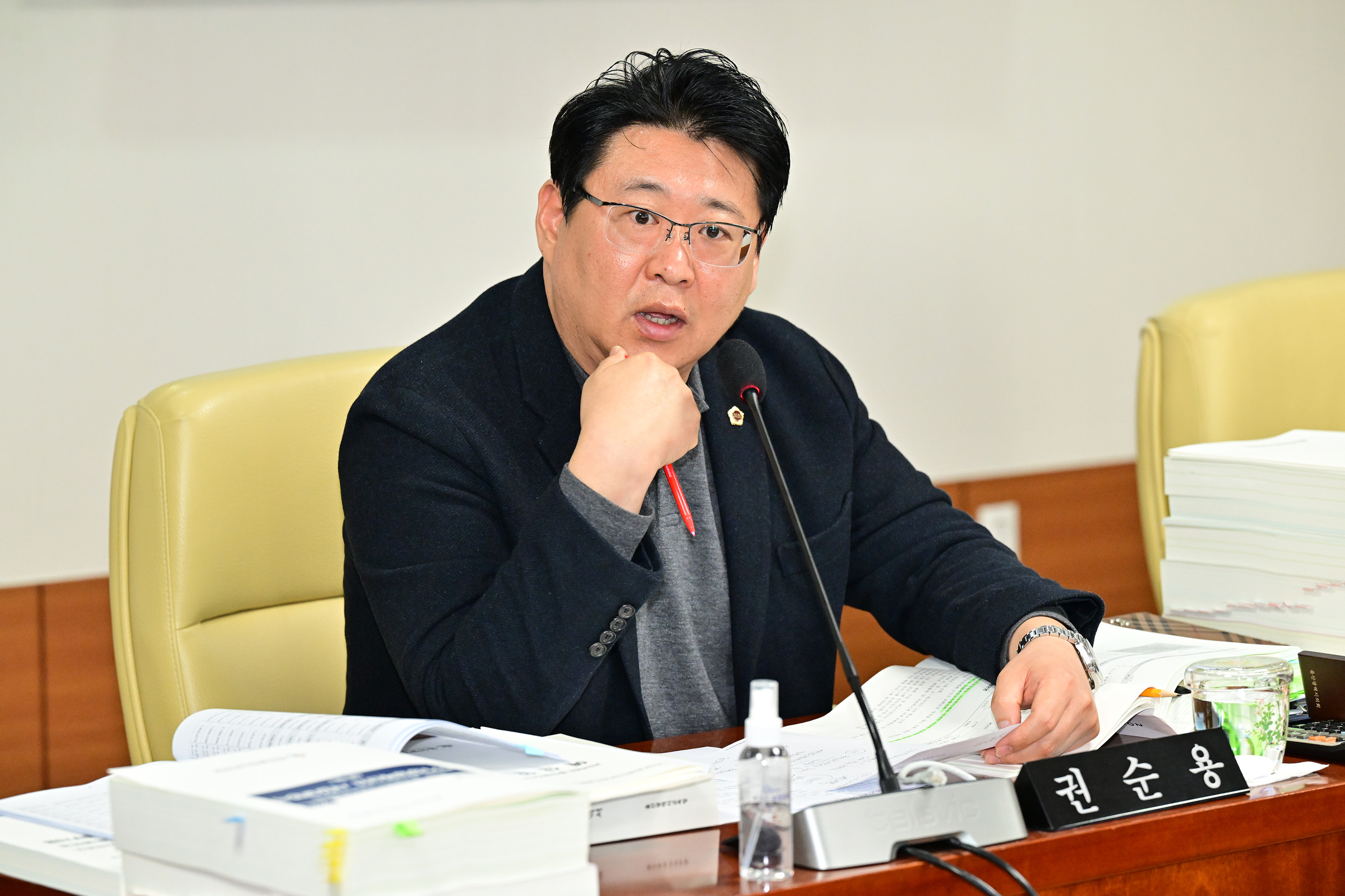 교육위원회, 울주·남부·동부·중부도서관, 교육수련원, 학생교육문화회관 소관 2024년도예산안 등 심사4