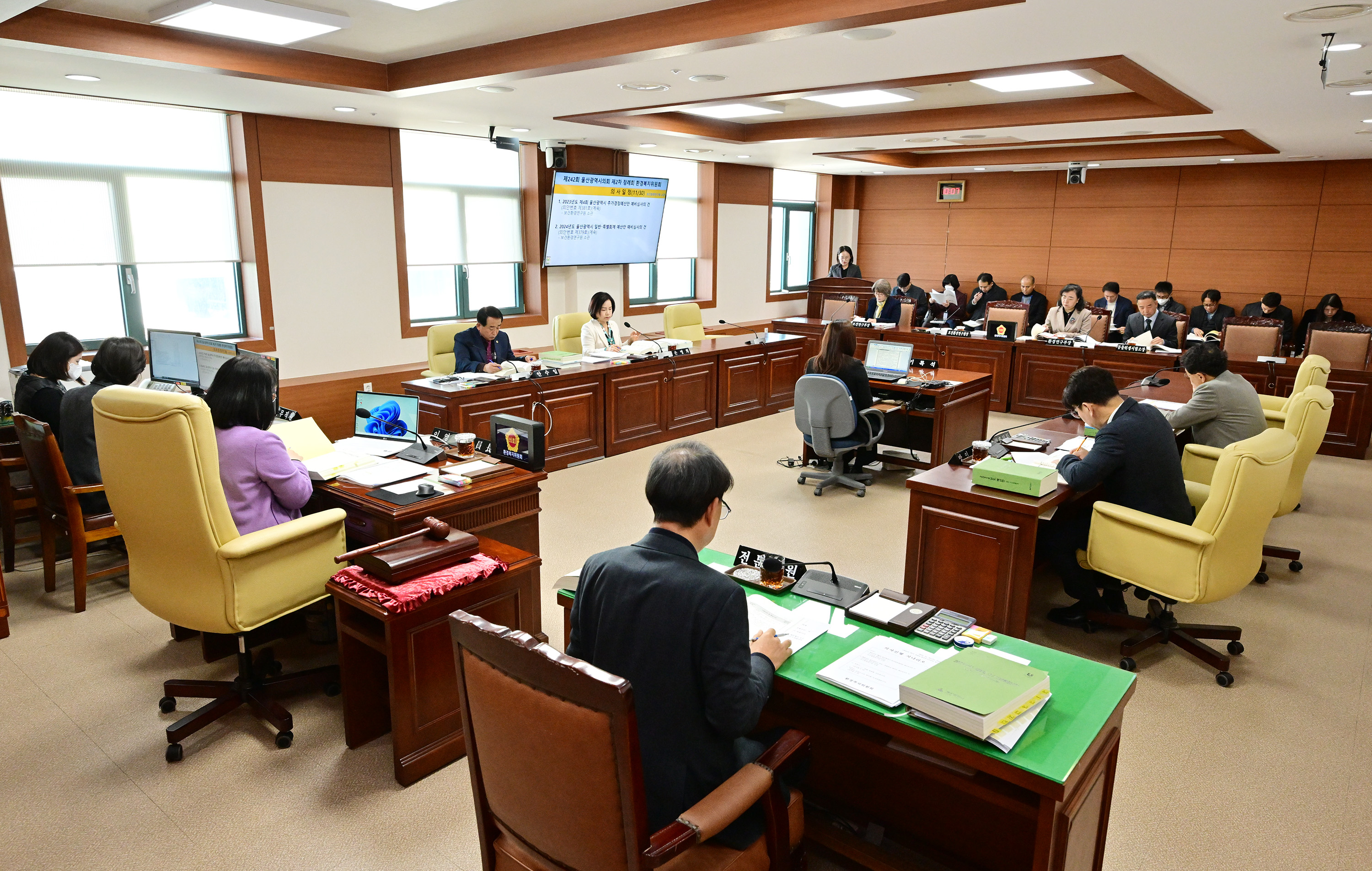 환경복지위원회, 보건환경연구원 소관 2024년도 예산안 등 심사2
