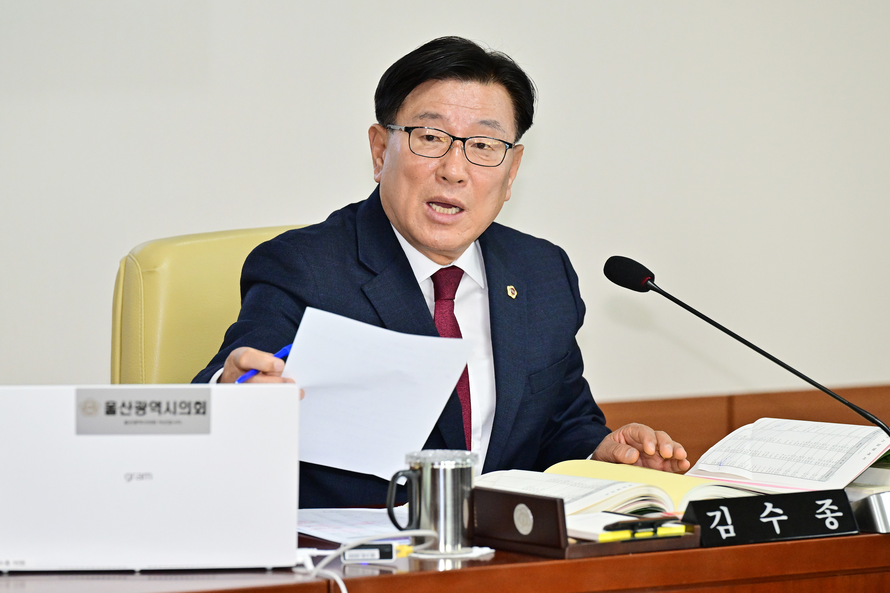 산업건설위원회, 경제자유구역청 소관 2024년도 예산안 등 심사6