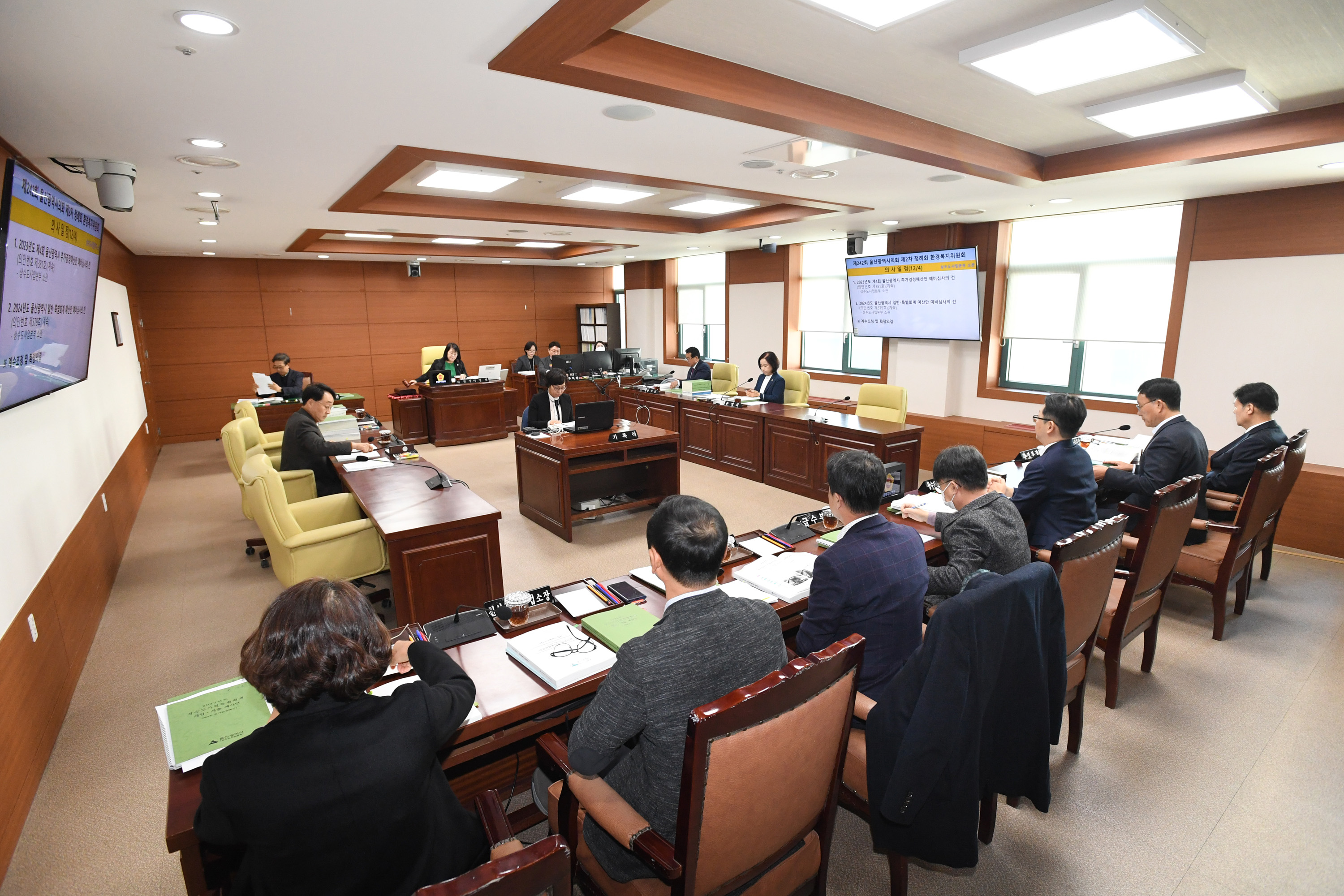 환경복지위원회, 상수도사업본부 소관 2023년도 제4회 울산광역시 추가경정예산안 예비심사의 건 등 심사1