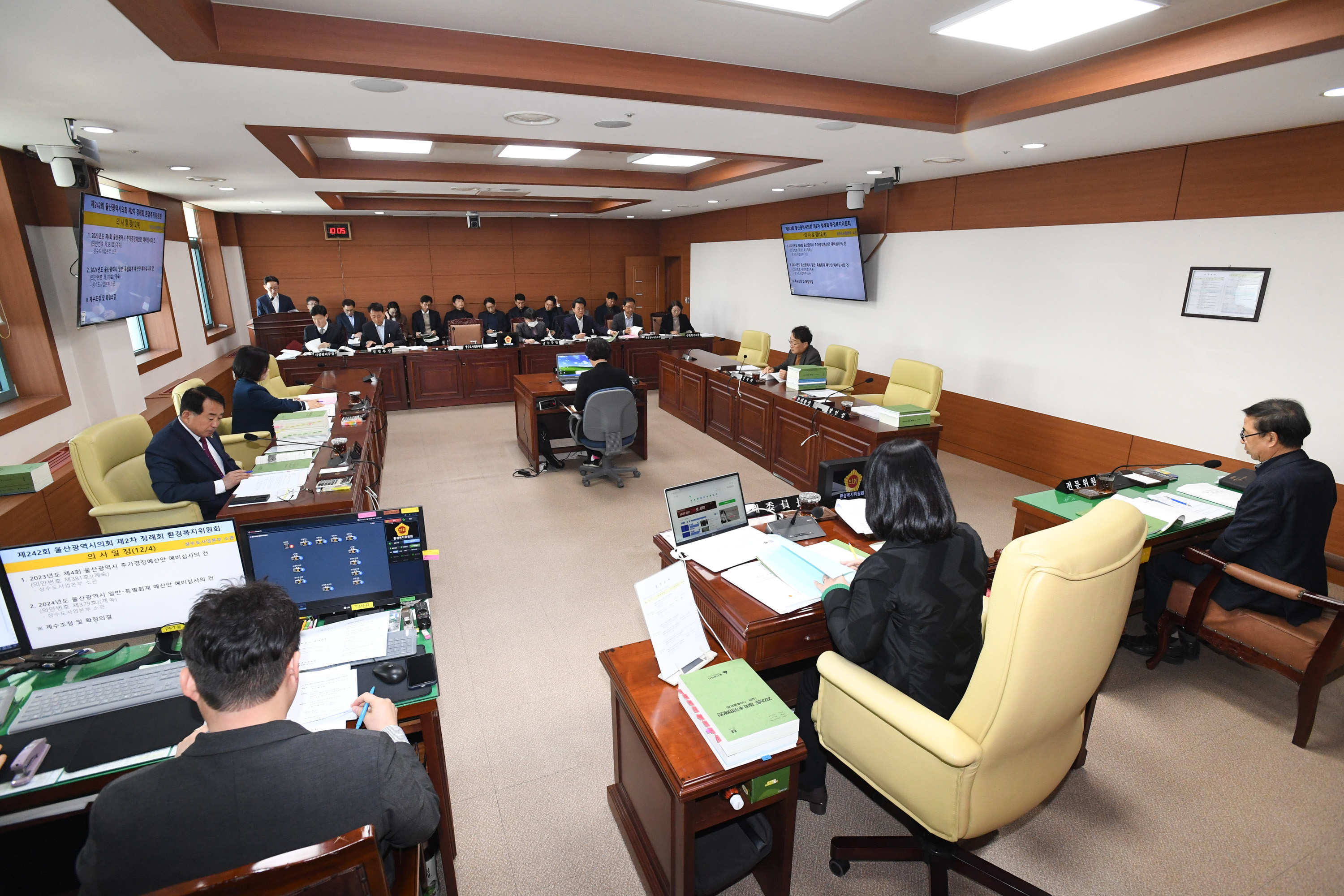 환경복지위원회, 상수도사업본부 소관 2023년도 제4회 울산광역시 추가경정예산안 예비심사의 건 등 심사2