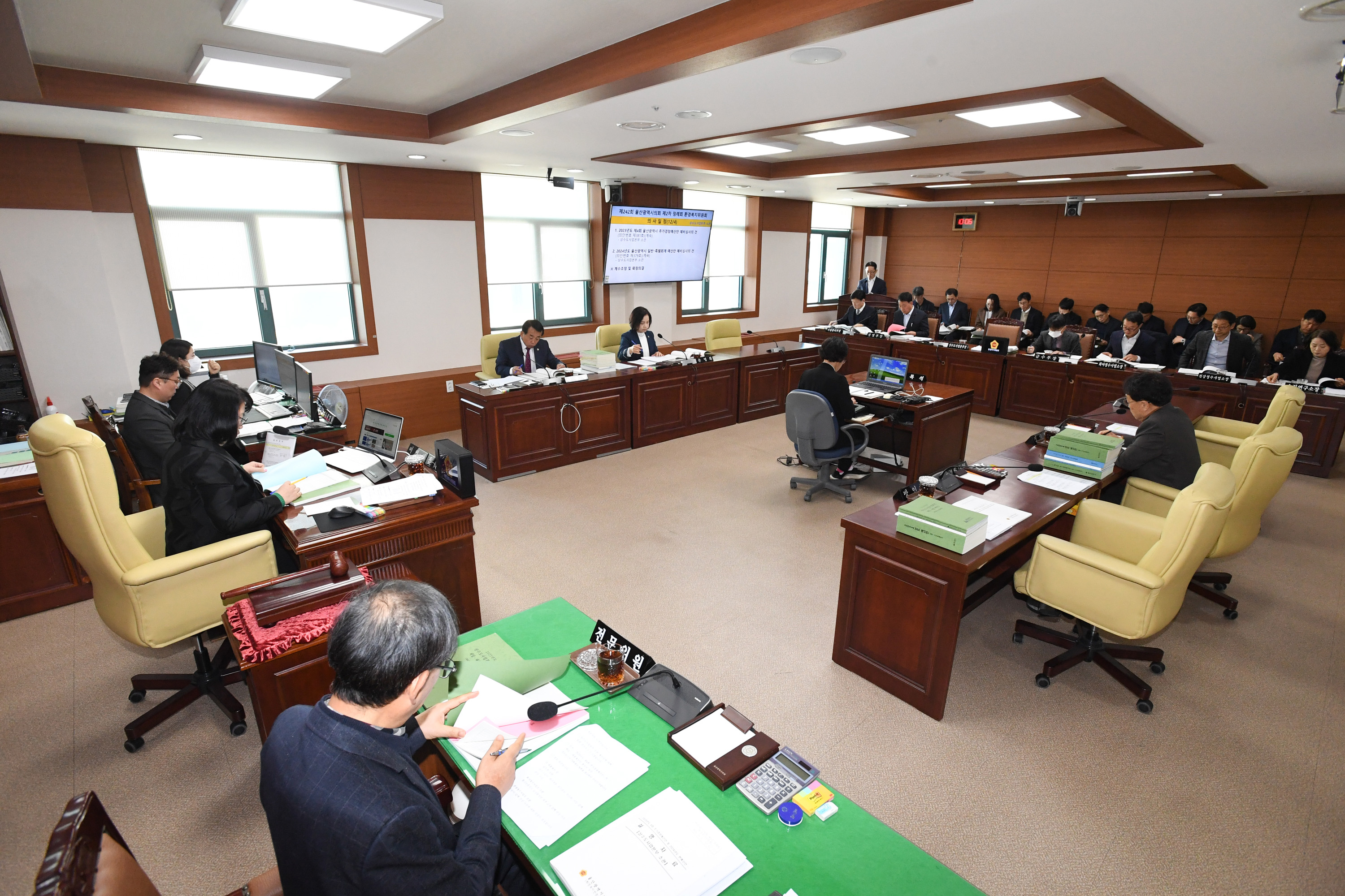 환경복지위원회, 상수도사업본부 소관 2023년도 제4회 울산광역시 추가경정예산안 예비심사의 건 등 심사3