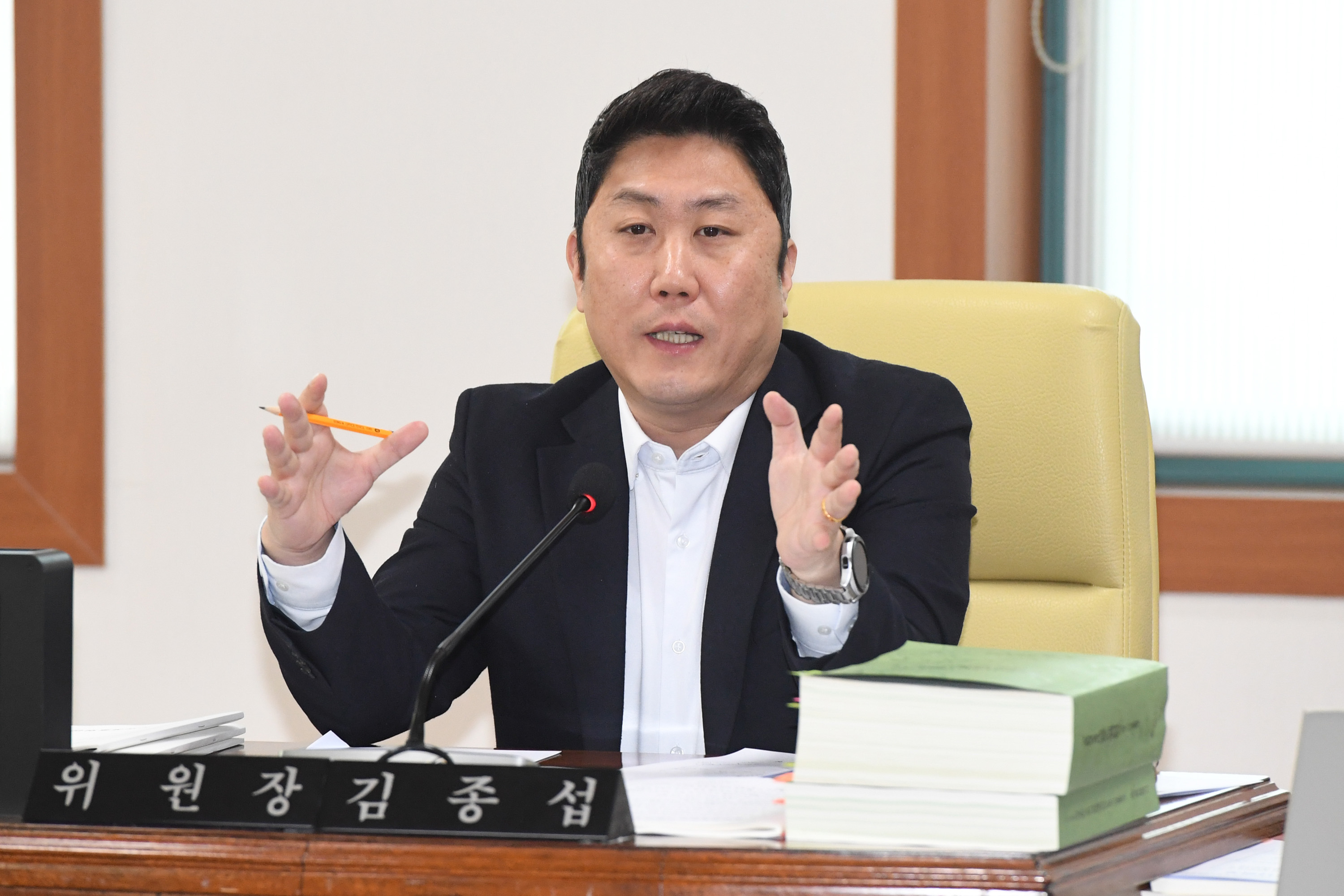 행정자치위원회, 문화예술회관, 울산박물관, 울산도서관, 울산시립미술관 2023년도 제4회 울산광역시 추가경정1