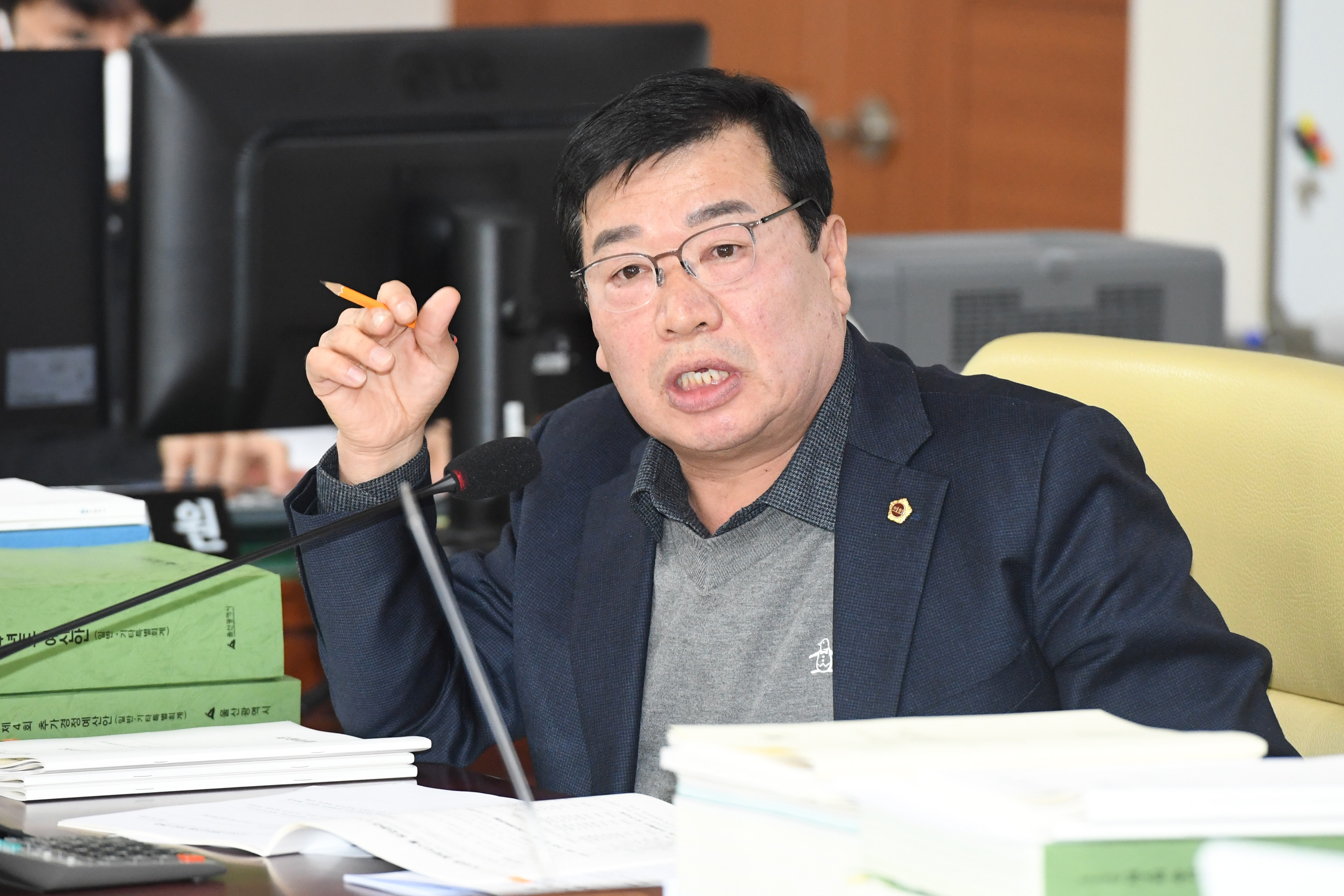 행정자치위원회, 문화예술회관, 울산박물관, 울산도서관, 울산시립미술관 2023년도 제4회 울산광역시 추가경정5