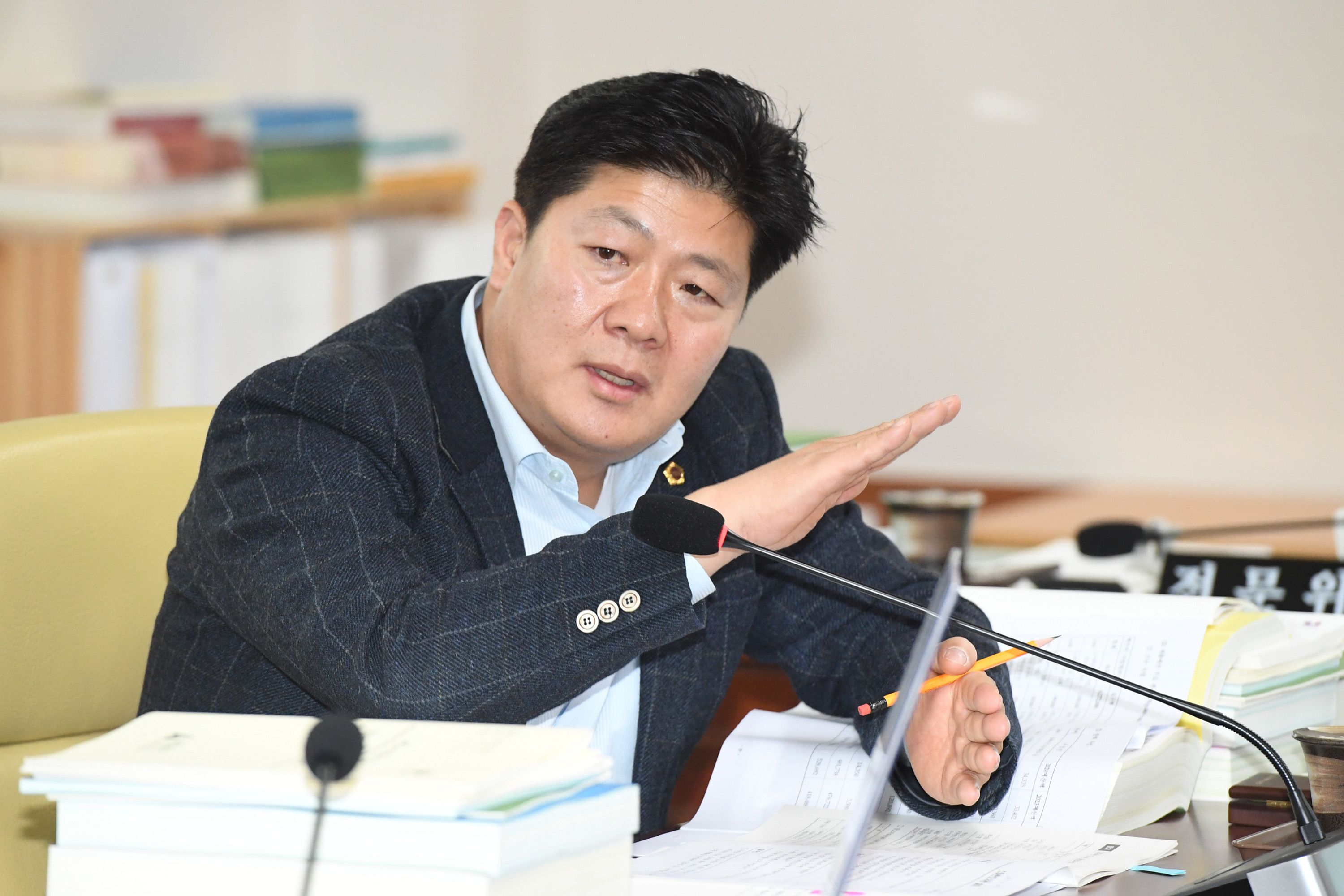 행정자치위원회, 문화예술회관, 울산박물관, 울산도서관, 울산시립미술관 2023년도 제4회 울산광역시 추가경정6