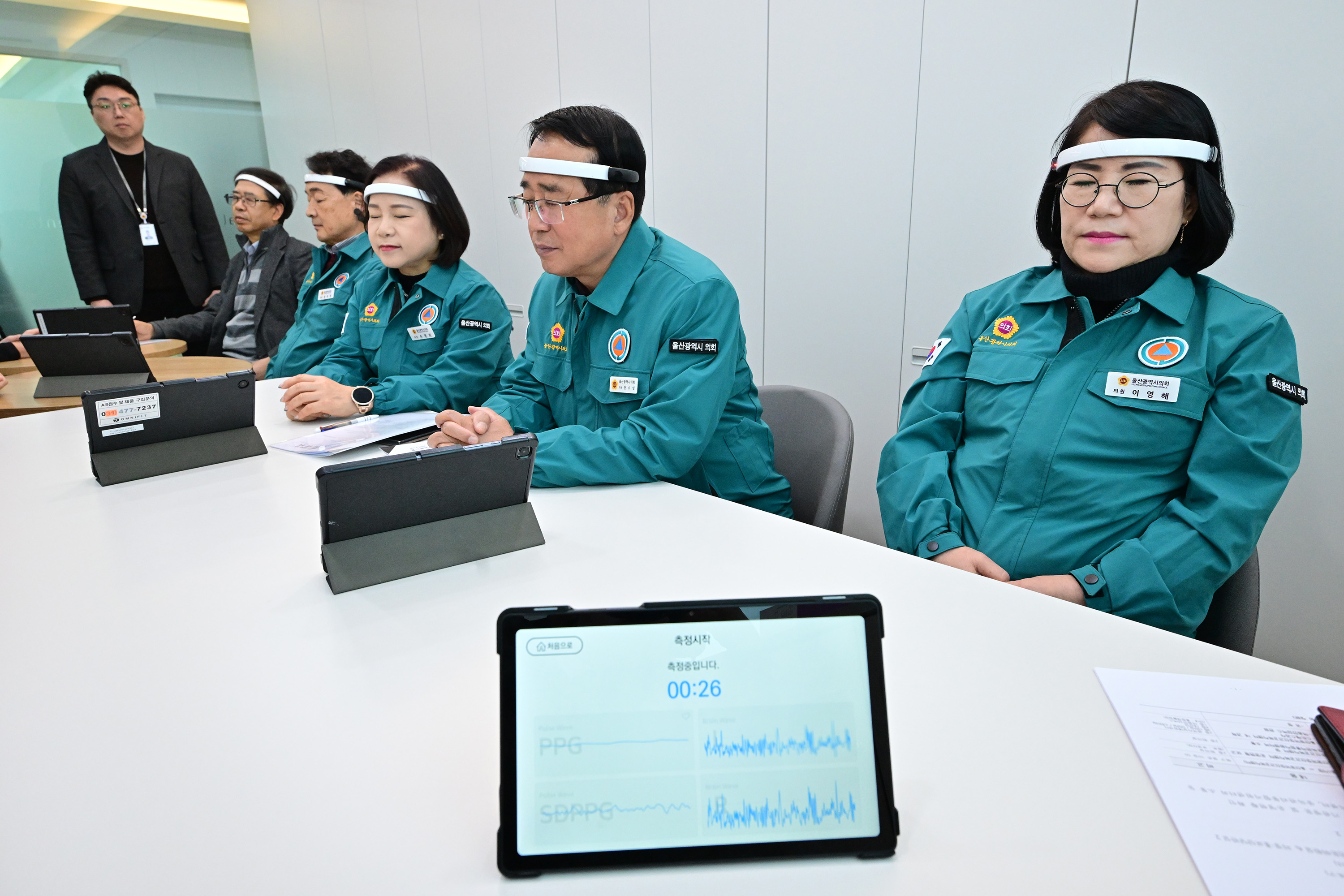 환경복지위원회, 제242회 제2차 정례회 기간 중 울산광역정신건강복지센터 현장방문3