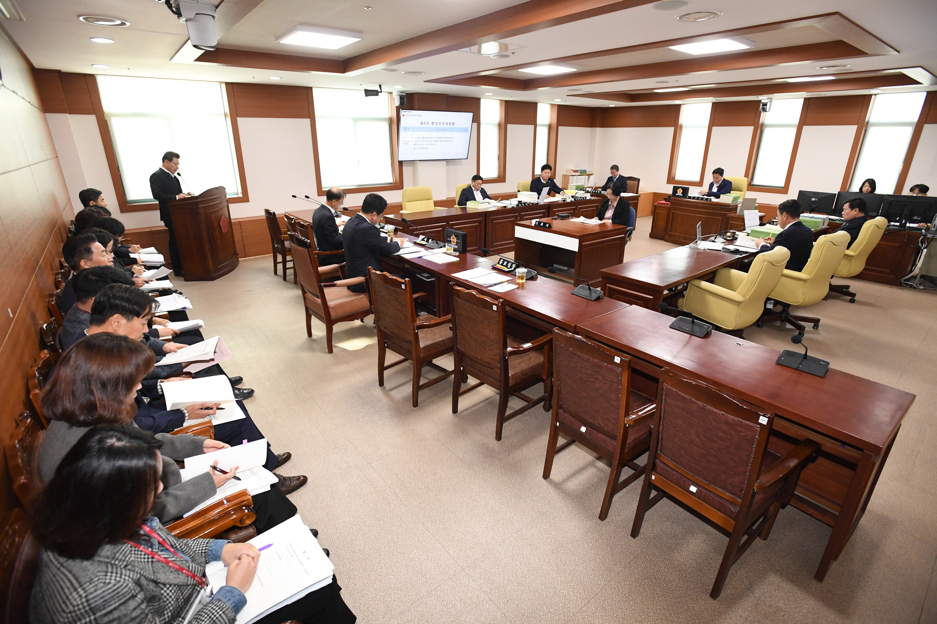 행정자치위원회, 홍보실, 감사관, 권익인권담당관 2023년도 제4회 울산광역시 추가경정예산안 예비심사2