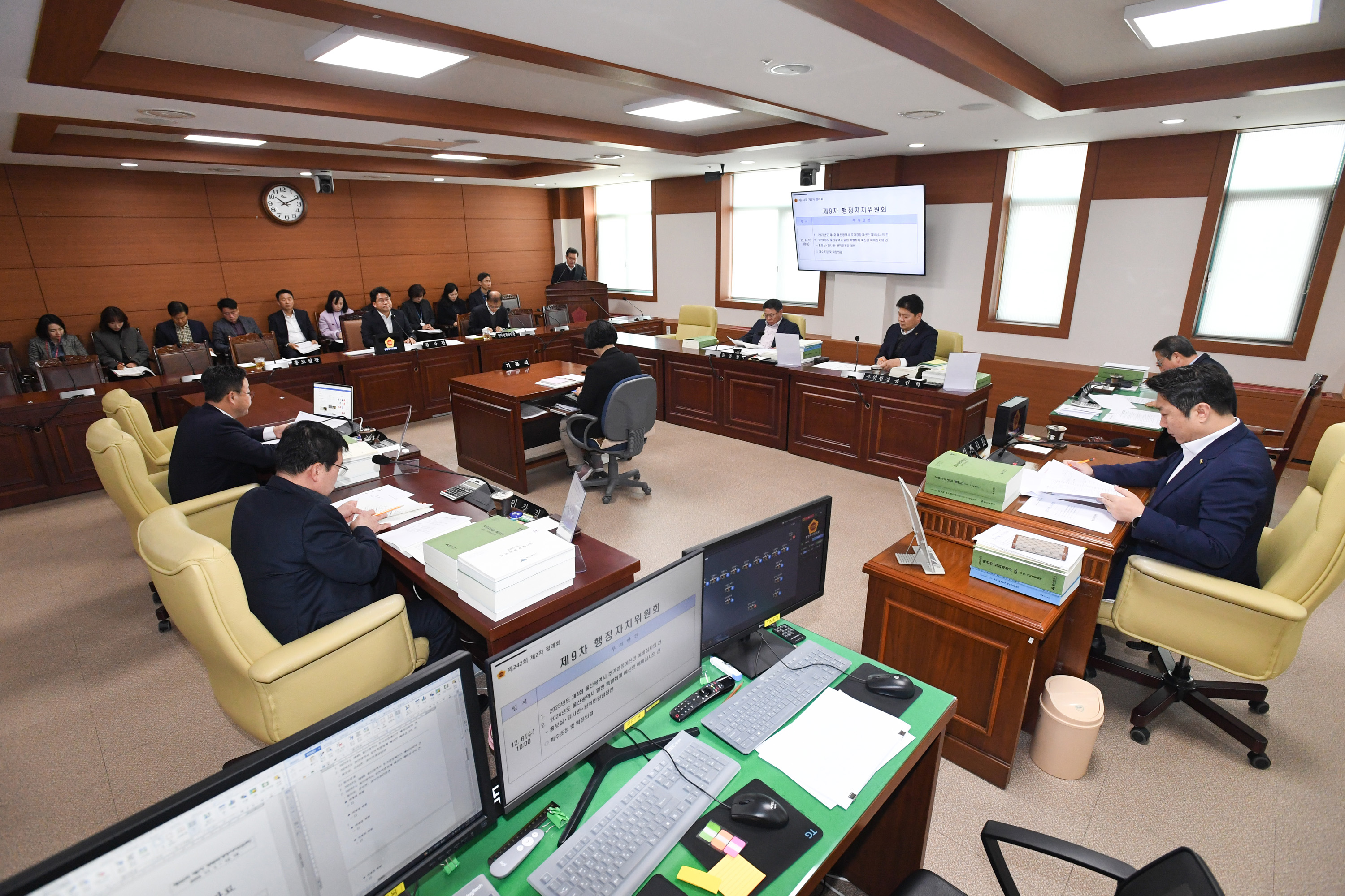 행정자치위원회, 홍보실, 감사관, 권익인권담당관 2023년도 제4회 울산광역시 추가경정예산안 예비심사3