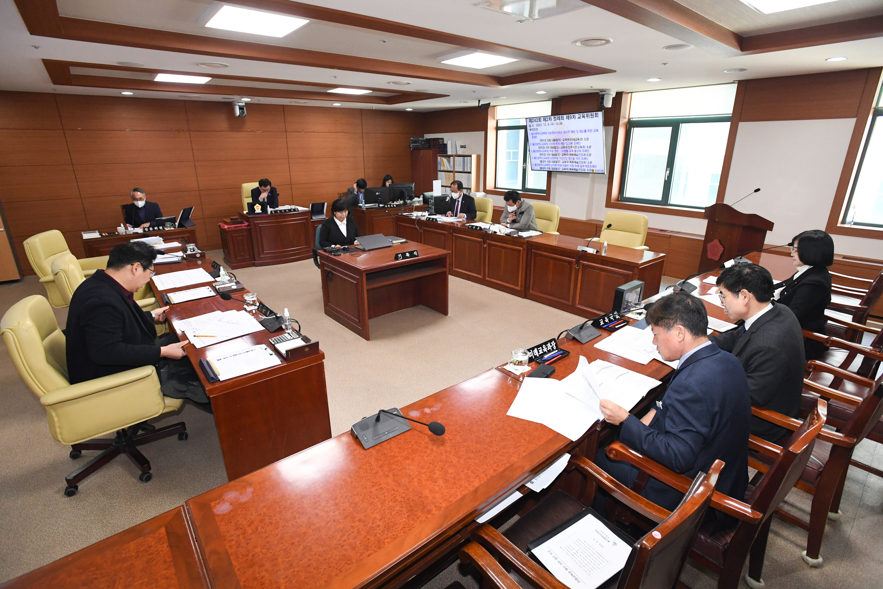 교육위원회, 울산광역시교육청 지능정보서비스 과의존 예방 및 해소를 위한 교육 조례안 등 심사4