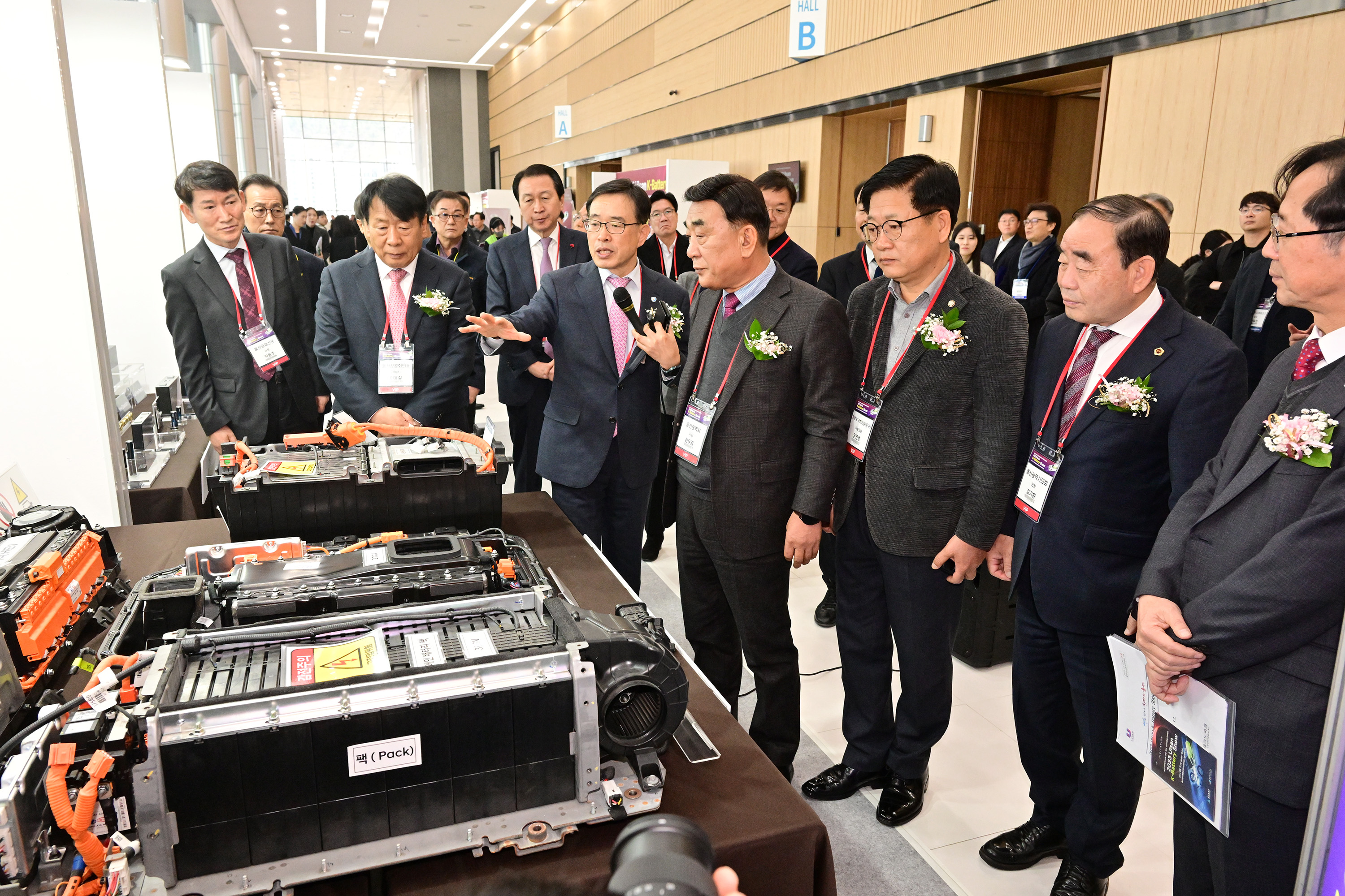 2023 Ulsan K-Battery Show 개막식2