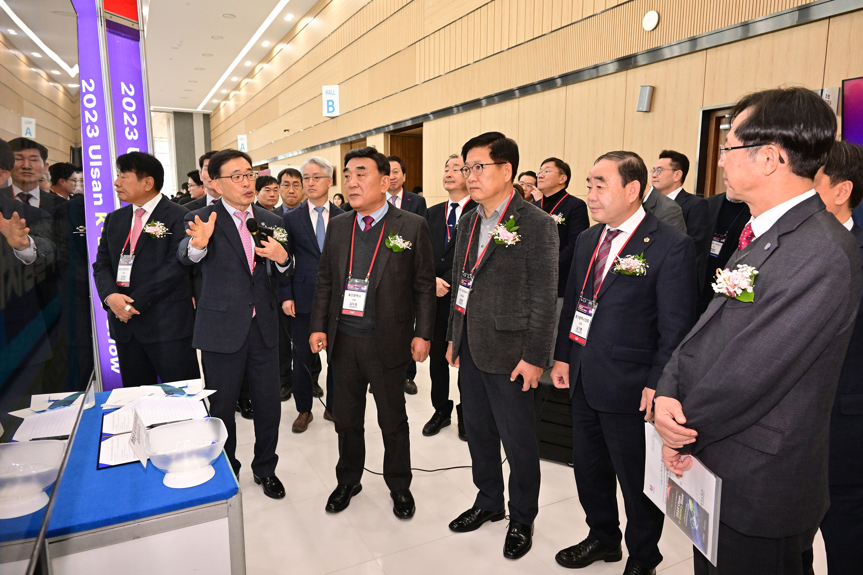 2023 Ulsan K-Battery Show 개막식3