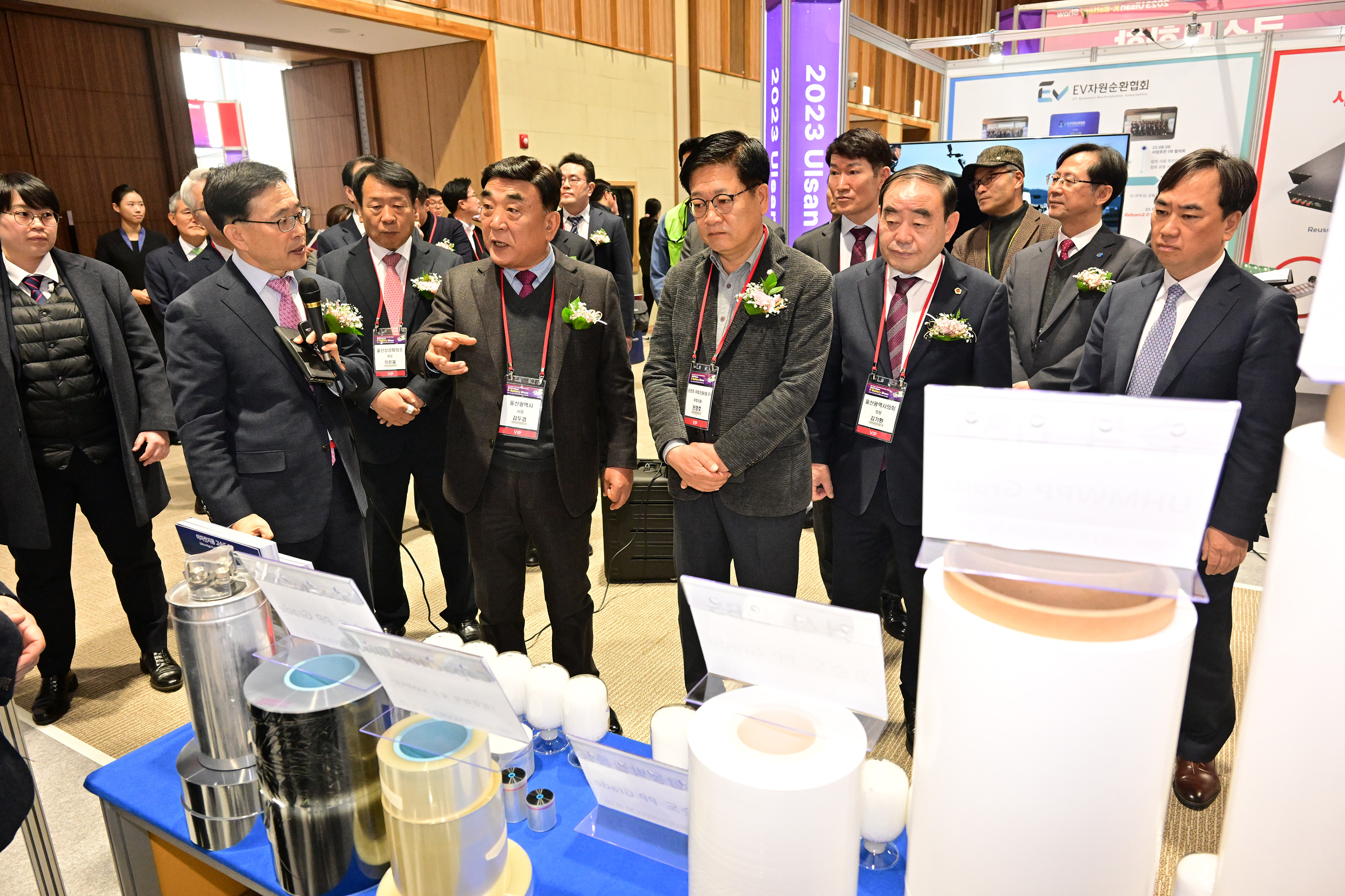 2023 Ulsan K-Battery Show 개막식4