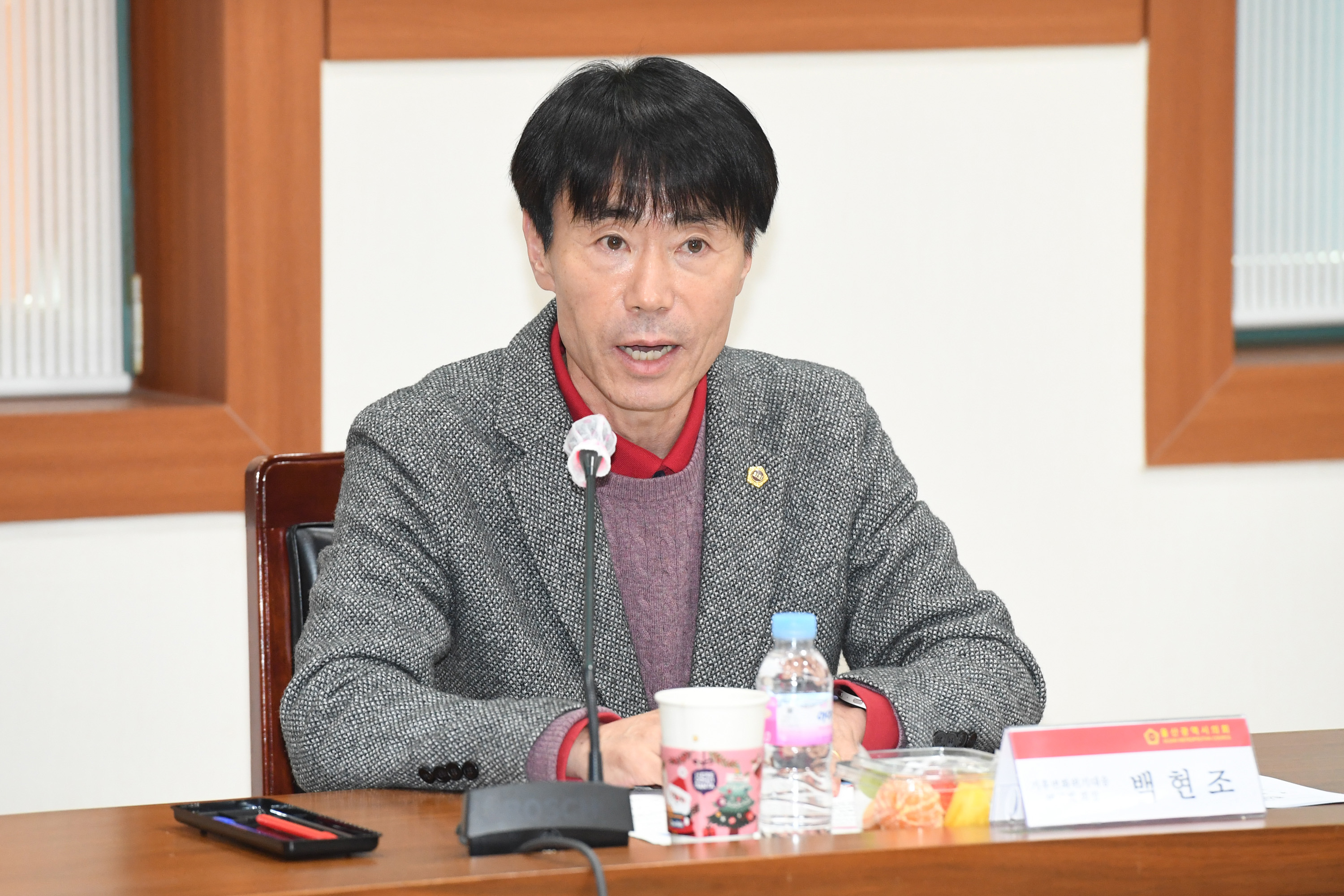 기후위기대응 우수사례 벤치마킹 사후 간담회6
