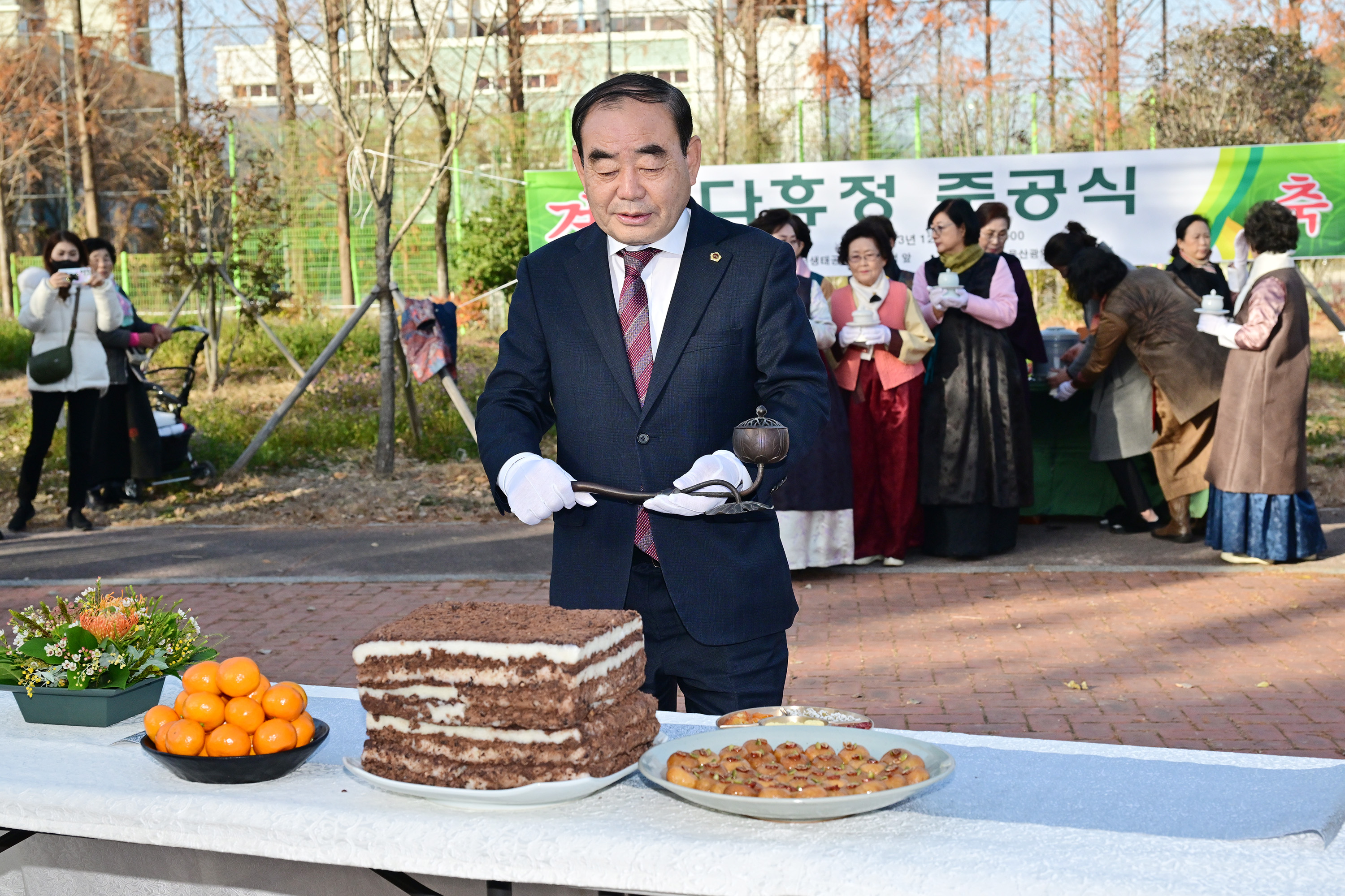 다전생태공원 다휴정 준공식7