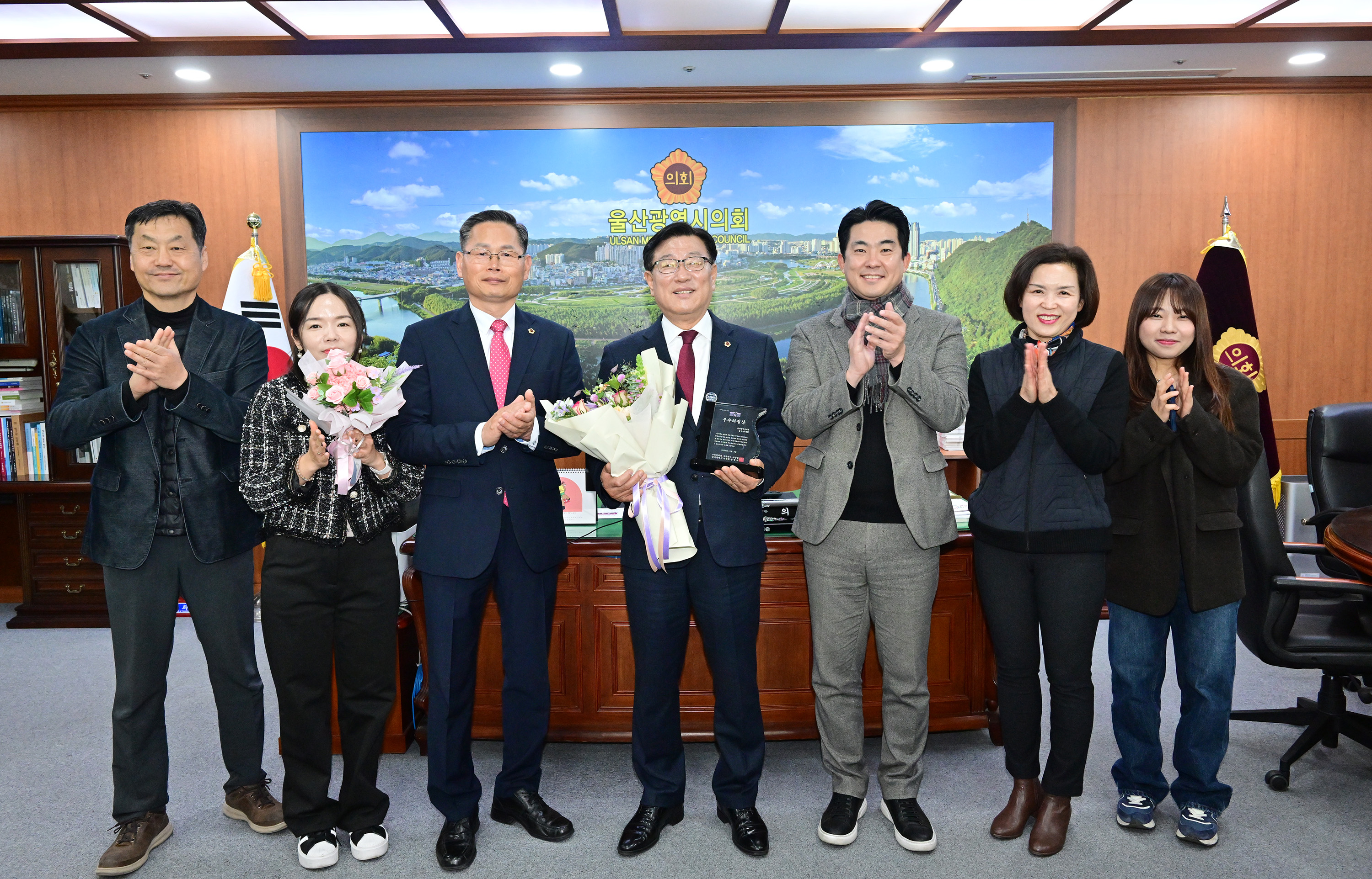 의회를사랑하는사람들 울산광역시지부 의장상 및 의정활동우수의원상 시상식13