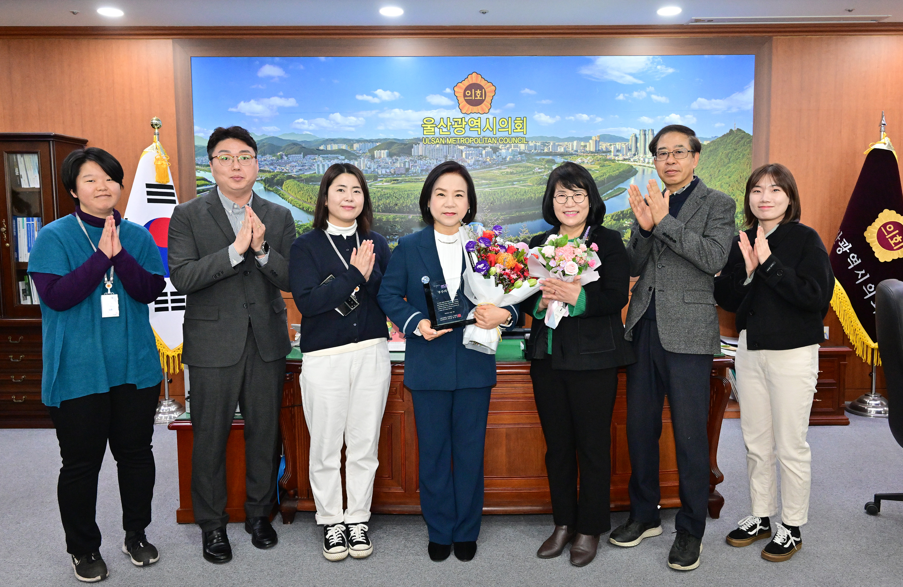 의회를사랑하는사람들 울산광역시지부 의장상 및 의정활동우수의원상 시상식14