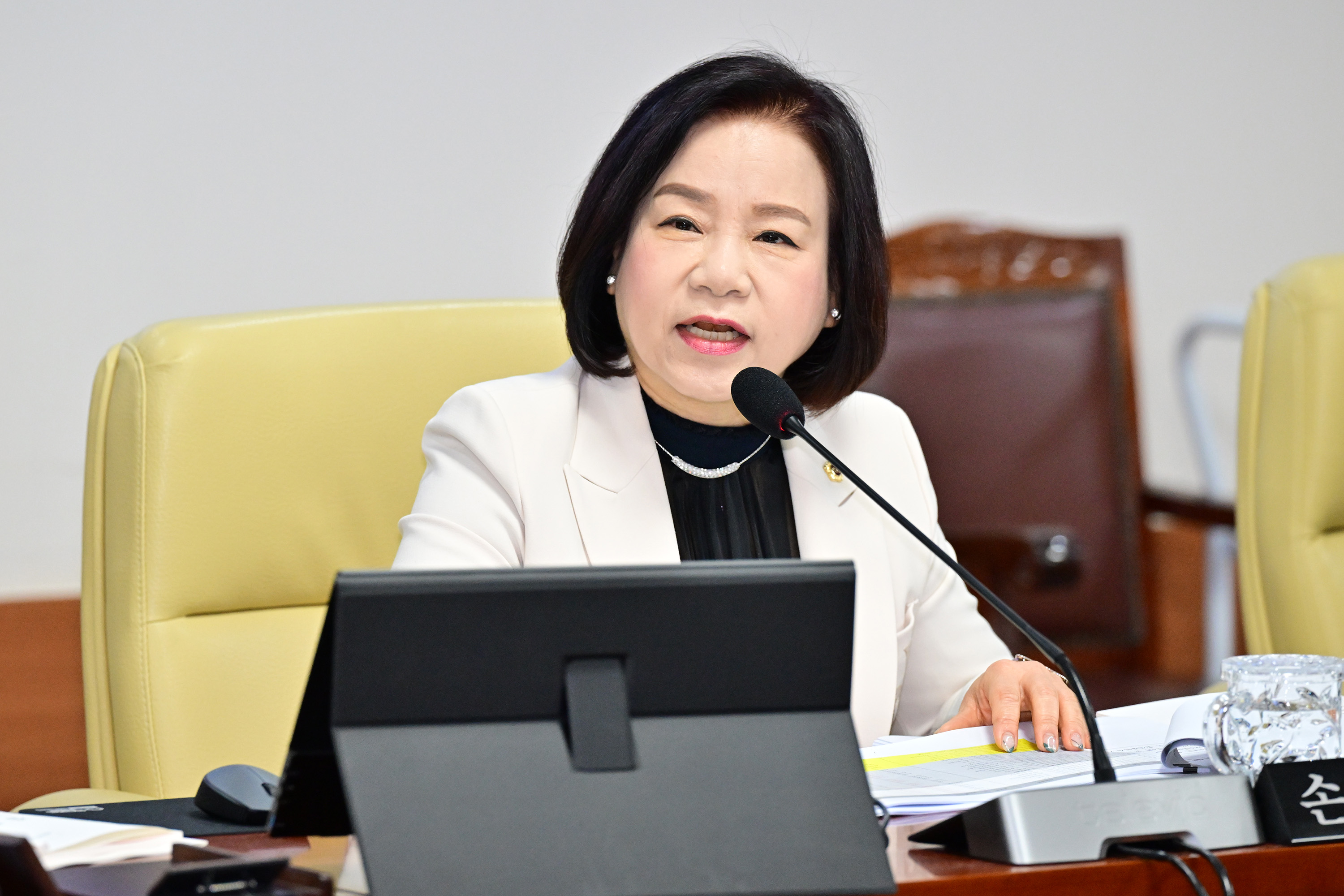 예산결산특별위원회, 2024년도 울산광역시교육비특별회계 세입·세출 예산안 심사6