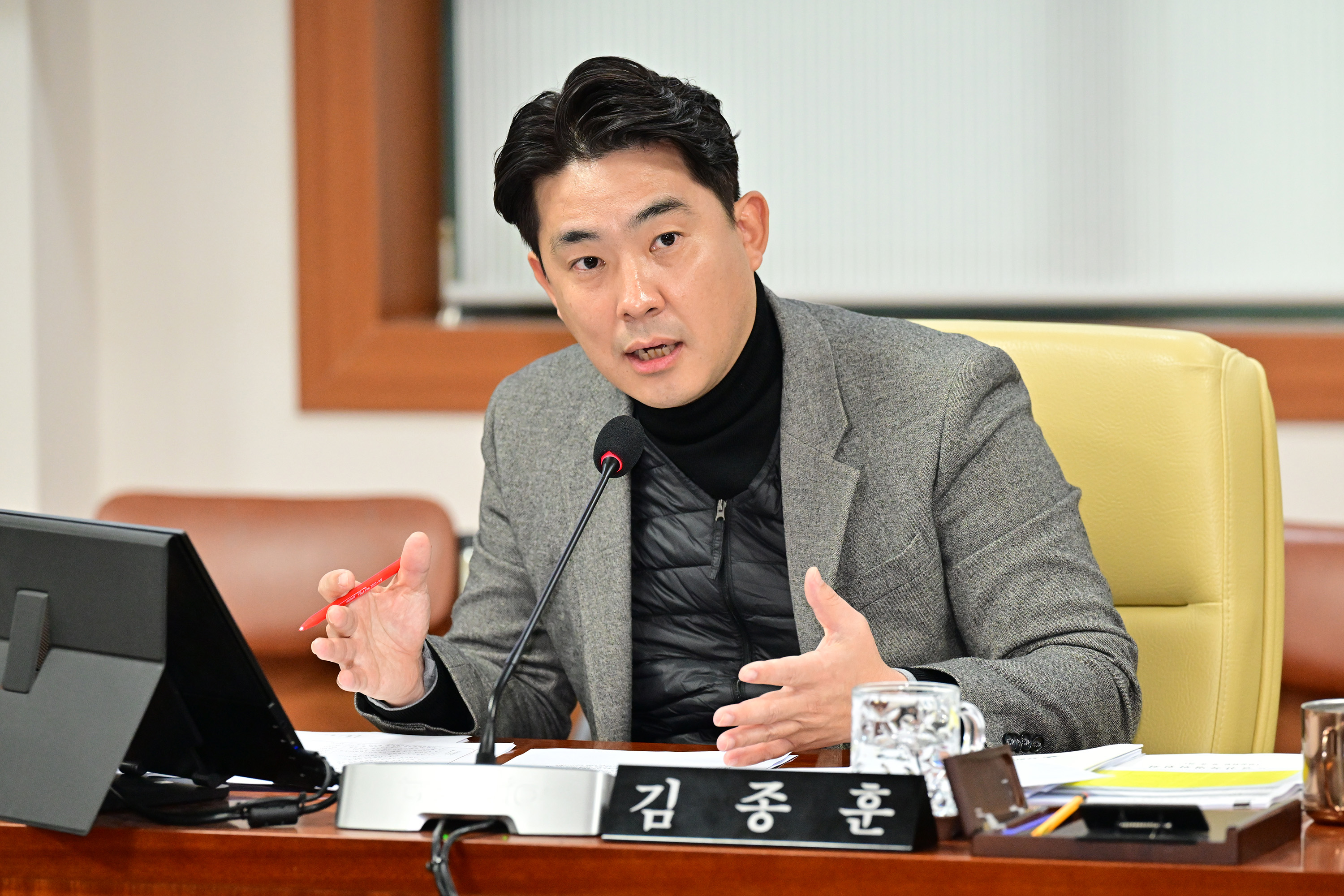 예산결산특별위원회, 2024년도 울산광역시교육비특별회계 세입·세출 예산안 심사7