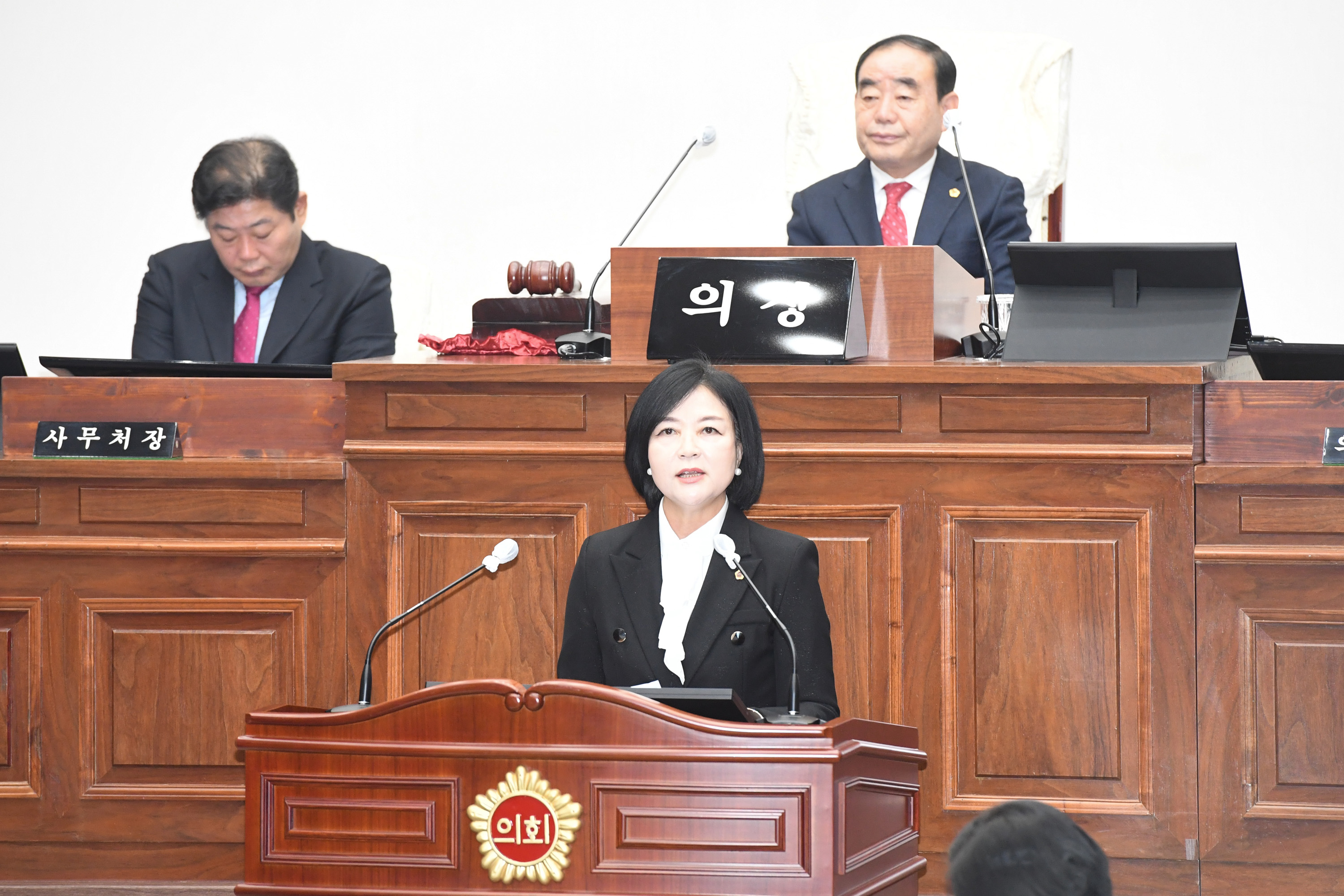  제242회 정례회 제3차 본회의2